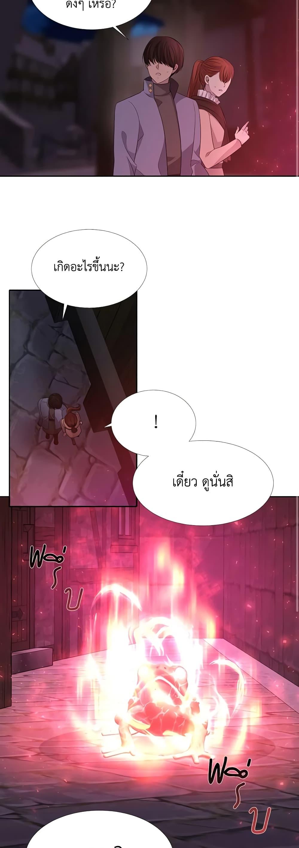 Manga-lc-com อ่านมังงะ อ่านการ์ตูน ออนไลน์ ฟรี Charlotte and Her 5 Disciples ตอนที่ 1 2 3 4 5 6 7 8 9 10 11 12 13 14 ฟรี ไม่มีโฆษณา Manga-lc - อ่าน มังงะ อ่าน การ์ตูน ออนไลน์ อ่านมังงะ ฟรี