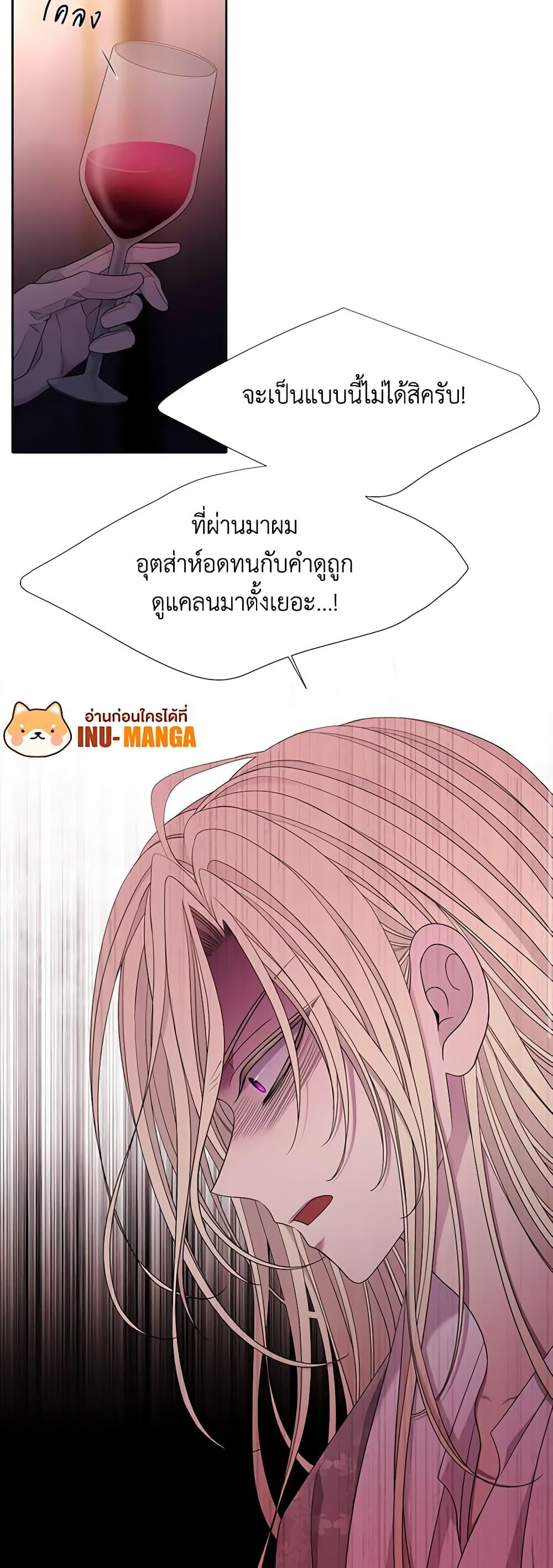 Manga-lc-com อ่านมังงะ อ่านการ์ตูน ออนไลน์ ฟรี Charlotte and Her 5 Disciples ตอนที่ 1 2 3 4 5 6 7 8 9 10 11 12 13 14 ฟรี ไม่มีโฆษณา Manga-lc - อ่าน มังงะ อ่าน การ์ตูน ออนไลน์ อ่านมังงะ ฟรี