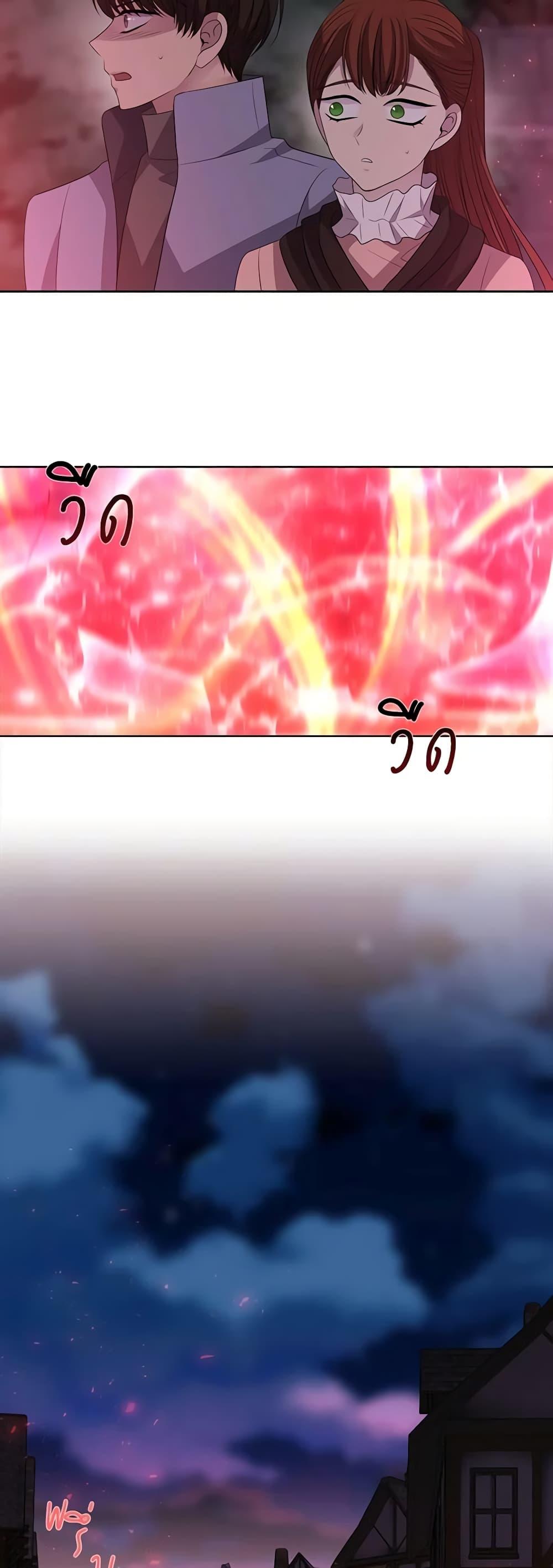 Manga-lc-com อ่านมังงะ อ่านการ์ตูน ออนไลน์ ฟรี Charlotte and Her 5 Disciples ตอนที่ 1 2 3 4 5 6 7 8 9 10 11 12 13 14 ฟรี ไม่มีโฆษณา Manga-lc - อ่าน มังงะ อ่าน การ์ตูน ออนไลน์ อ่านมังงะ ฟรี