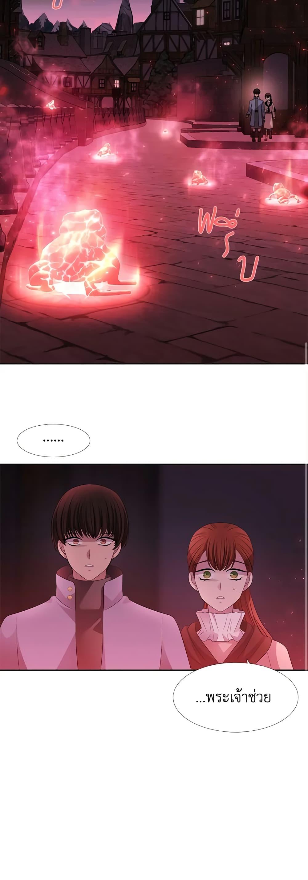 Manga-lc-com อ่านมังงะ อ่านการ์ตูน ออนไลน์ ฟรี Charlotte and Her 5 Disciples ตอนที่ 1 2 3 4 5 6 7 8 9 10 11 12 13 14 ฟรี ไม่มีโฆษณา Manga-lc - อ่าน มังงะ อ่าน การ์ตูน ออนไลน์ อ่านมังงะ ฟรี