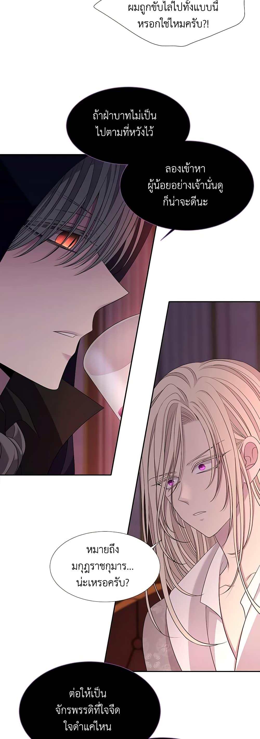 Manga-lc-com อ่านมังงะ อ่านการ์ตูน ออนไลน์ ฟรี Charlotte and Her 5 Disciples ตอนที่ 1 2 3 4 5 6 7 8 9 10 11 12 13 14 ฟรี ไม่มีโฆษณา Manga-lc - อ่าน มังงะ อ่าน การ์ตูน ออนไลน์ อ่านมังงะ ฟรี