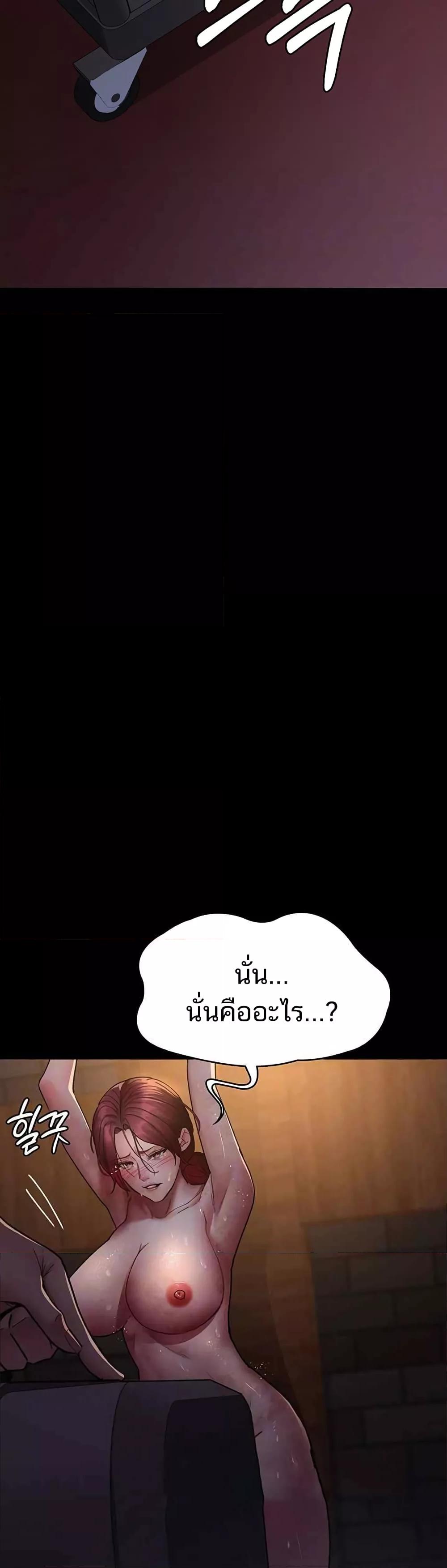 Doujin-Lc- อ่าน โดจิน มังฮวา เกาหลี ญี่ปุ่น จีน แปลไทย Night Hospital ตอนที่ 1 2 3 4 5 6 7 8 9 10 11 12 13 14 ฟรี ไม่มีโฆษณา อ่าน โดจิน Manhwa เกาหลี ญี่ปุ่น จีน เรามีครบ คัดมาให้เน้นๆ โดจิน 18+ รับประกันความฟินโดย  Doujin Lc