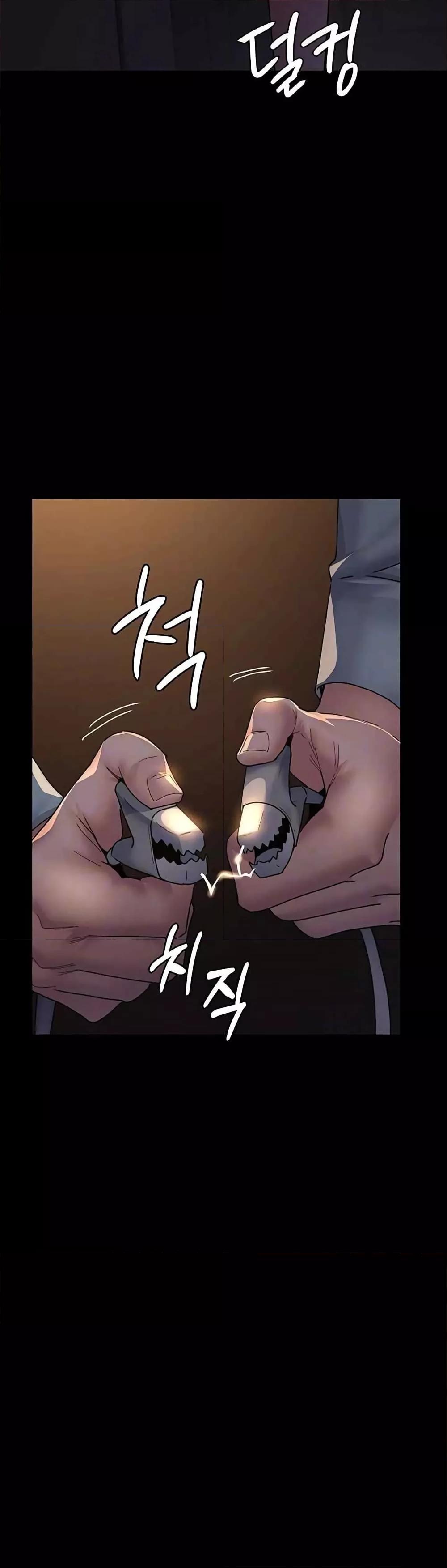 Doujin-Lc- อ่าน โดจิน มังฮวา เกาหลี ญี่ปุ่น จีน แปลไทย Night Hospital ตอนที่ 1 2 3 4 5 6 7 8 9 10 11 12 13 14 ฟรี ไม่มีโฆษณา อ่าน โดจิน Manhwa เกาหลี ญี่ปุ่น จีน เรามีครบ คัดมาให้เน้นๆ โดจิน 18+ รับประกันความฟินโดย  Doujin Lc