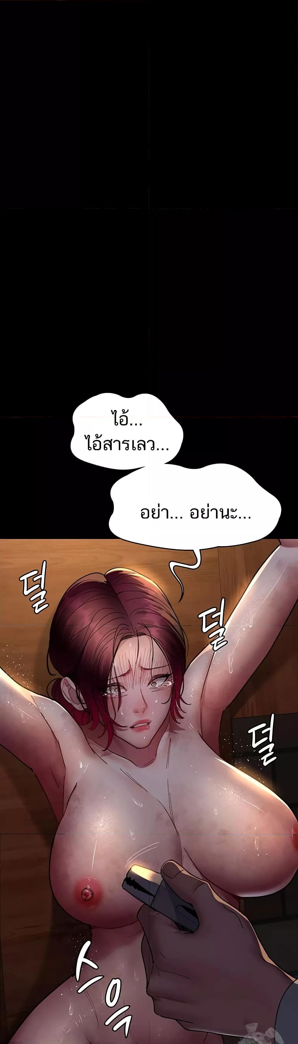 Doujin-Lc- อ่าน โดจิน มังฮวา เกาหลี ญี่ปุ่น จีน แปลไทย Night Hospital ตอนที่ 1 2 3 4 5 6 7 8 9 10 11 12 13 14 ฟรี ไม่มีโฆษณา อ่าน โดจิน Manhwa เกาหลี ญี่ปุ่น จีน เรามีครบ คัดมาให้เน้นๆ โดจิน 18+ รับประกันความฟินโดย  Doujin Lc