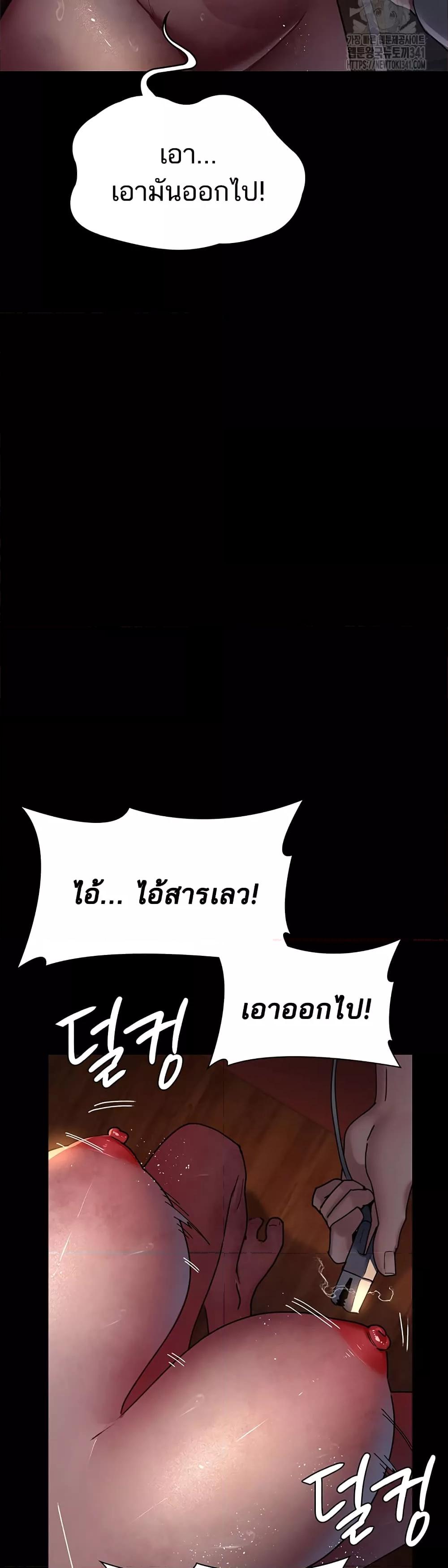 Doujin-Lc- อ่าน โดจิน มังฮวา เกาหลี ญี่ปุ่น จีน แปลไทย Night Hospital ตอนที่ 1 2 3 4 5 6 7 8 9 10 11 12 13 14 ฟรี ไม่มีโฆษณา อ่าน โดจิน Manhwa เกาหลี ญี่ปุ่น จีน เรามีครบ คัดมาให้เน้นๆ โดจิน 18+ รับประกันความฟินโดย  Doujin Lc