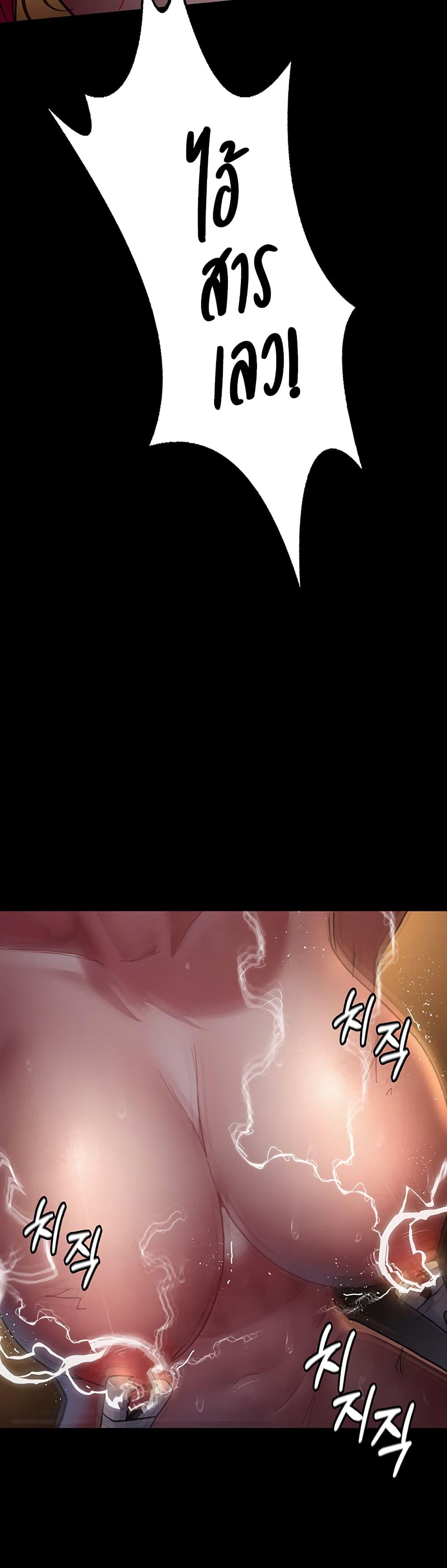 Doujin-Lc- อ่าน โดจิน มังฮวา เกาหลี ญี่ปุ่น จีน แปลไทย Night Hospital ตอนที่ 1 2 3 4 5 6 7 8 9 10 11 12 13 14 ฟรี ไม่มีโฆษณา อ่าน โดจิน Manhwa เกาหลี ญี่ปุ่น จีน เรามีครบ คัดมาให้เน้นๆ โดจิน 18+ รับประกันความฟินโดย  Doujin Lc