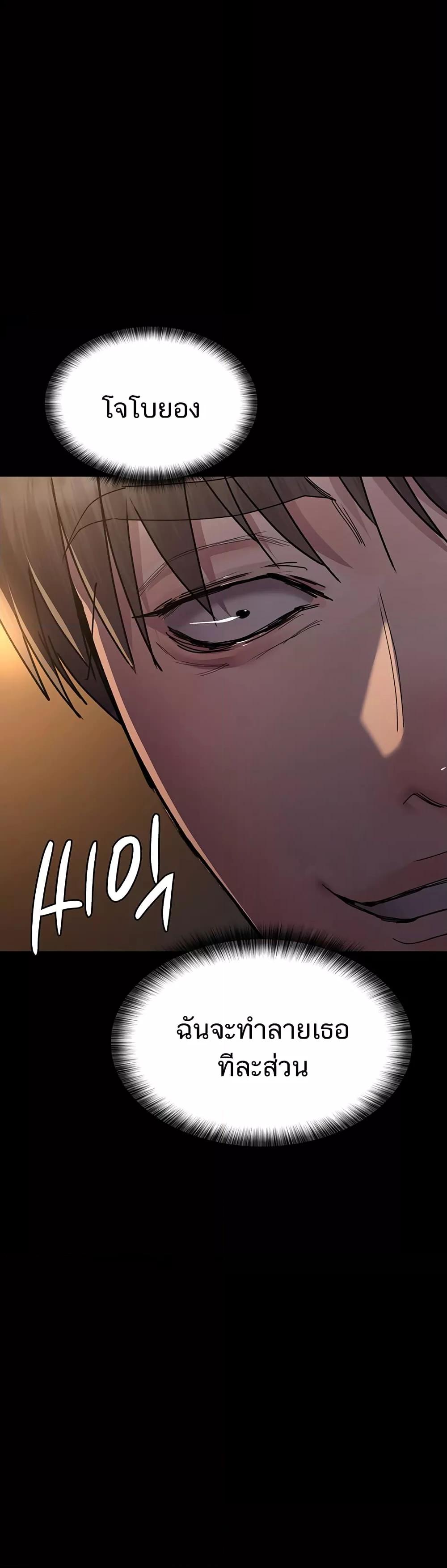 Doujin-Lc- อ่าน โดจิน มังฮวา เกาหลี ญี่ปุ่น จีน แปลไทย Night Hospital ตอนที่ 1 2 3 4 5 6 7 8 9 10 11 12 13 14 ฟรี ไม่มีโฆษณา อ่าน โดจิน Manhwa เกาหลี ญี่ปุ่น จีน เรามีครบ คัดมาให้เน้นๆ โดจิน 18+ รับประกันความฟินโดย  Doujin Lc