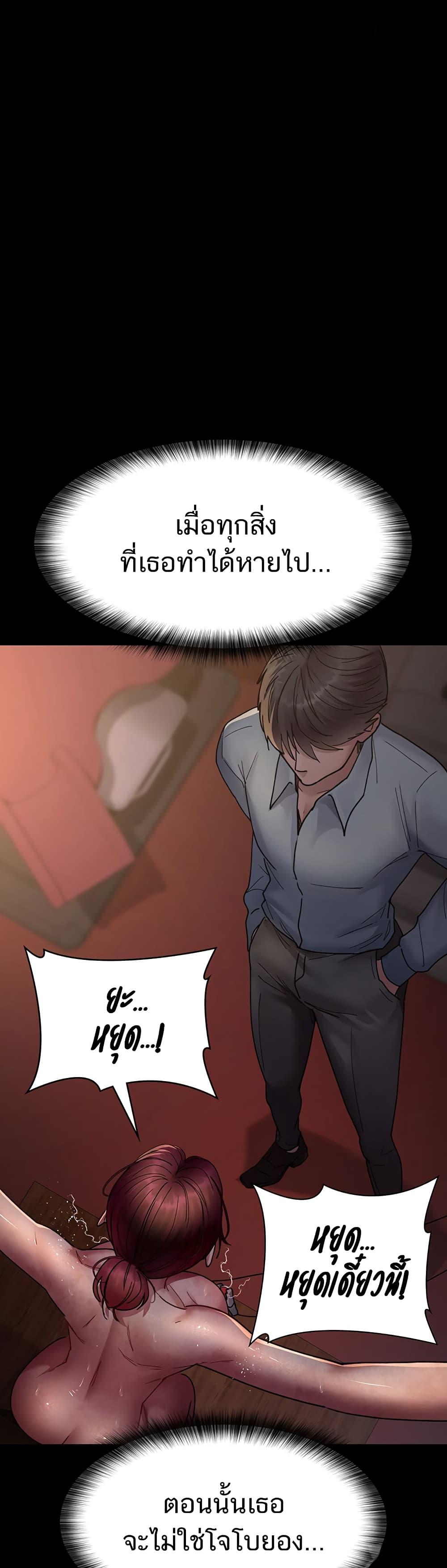Doujin-Lc- อ่าน โดจิน มังฮวา เกาหลี ญี่ปุ่น จีน แปลไทย Night Hospital ตอนที่ 1 2 3 4 5 6 7 8 9 10 11 12 13 14 ฟรี ไม่มีโฆษณา อ่าน โดจิน Manhwa เกาหลี ญี่ปุ่น จีน เรามีครบ คัดมาให้เน้นๆ โดจิน 18+ รับประกันความฟินโดย  Doujin Lc