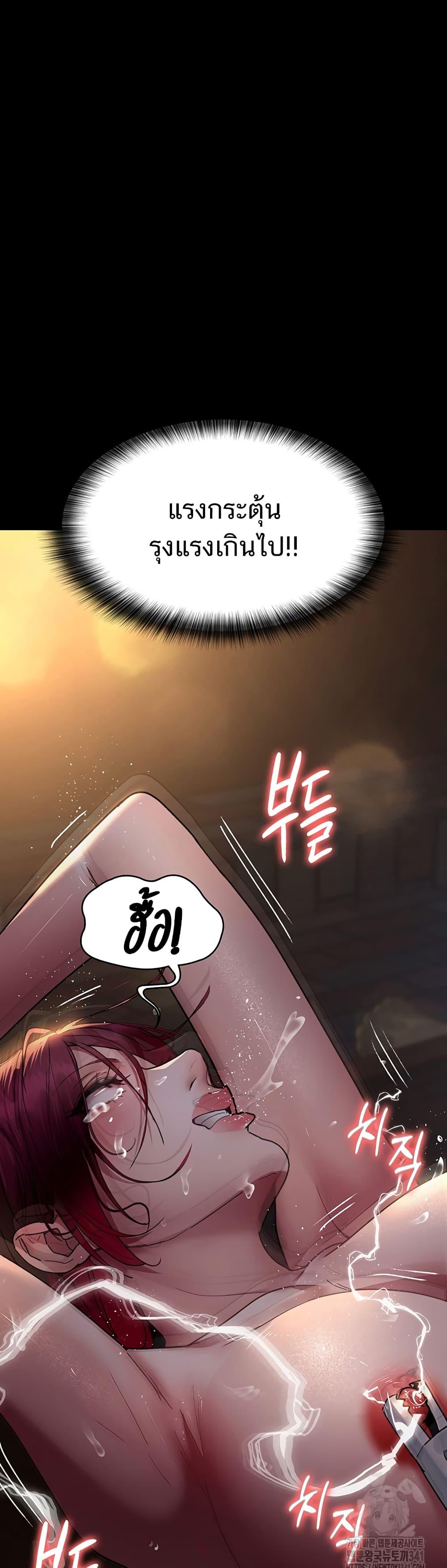 Doujin-Lc- อ่าน โดจิน มังฮวา เกาหลี ญี่ปุ่น จีน แปลไทย Night Hospital ตอนที่ 1 2 3 4 5 6 7 8 9 10 11 12 13 14 ฟรี ไม่มีโฆษณา อ่าน โดจิน Manhwa เกาหลี ญี่ปุ่น จีน เรามีครบ คัดมาให้เน้นๆ โดจิน 18+ รับประกันความฟินโดย  Doujin Lc
