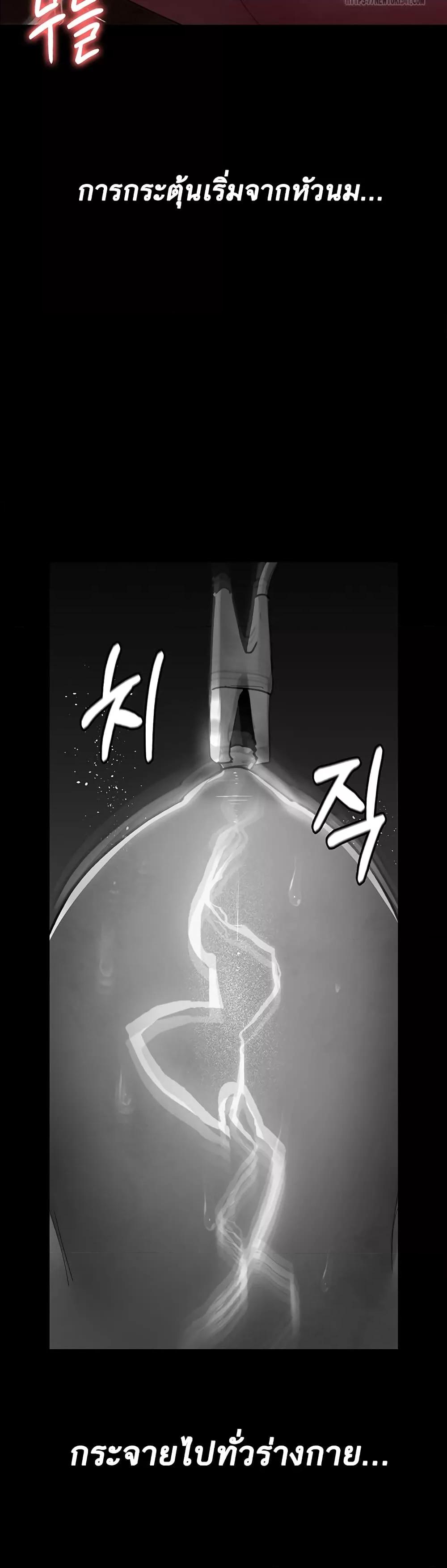 Doujin-Lc- อ่าน โดจิน มังฮวา เกาหลี ญี่ปุ่น จีน แปลไทย Night Hospital ตอนที่ 1 2 3 4 5 6 7 8 9 10 11 12 13 14 ฟรี ไม่มีโฆษณา อ่าน โดจิน Manhwa เกาหลี ญี่ปุ่น จีน เรามีครบ คัดมาให้เน้นๆ โดจิน 18+ รับประกันความฟินโดย  Doujin Lc