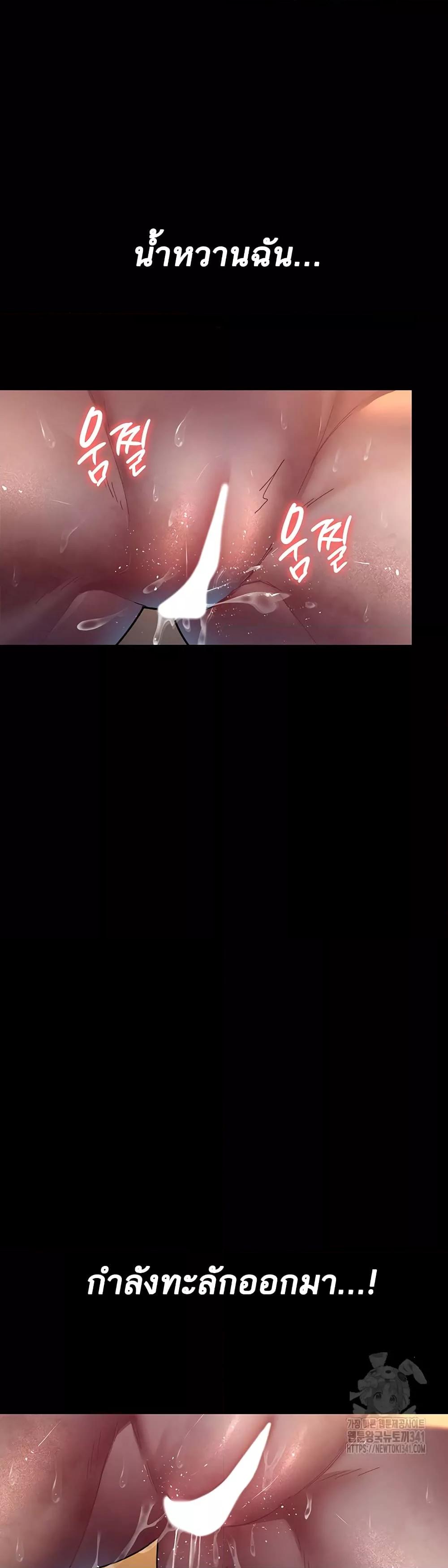 Doujin-Lc- อ่าน โดจิน มังฮวา เกาหลี ญี่ปุ่น จีน แปลไทย Night Hospital ตอนที่ 1 2 3 4 5 6 7 8 9 10 11 12 13 14 ฟรี ไม่มีโฆษณา อ่าน โดจิน Manhwa เกาหลี ญี่ปุ่น จีน เรามีครบ คัดมาให้เน้นๆ โดจิน 18+ รับประกันความฟินโดย  Doujin Lc