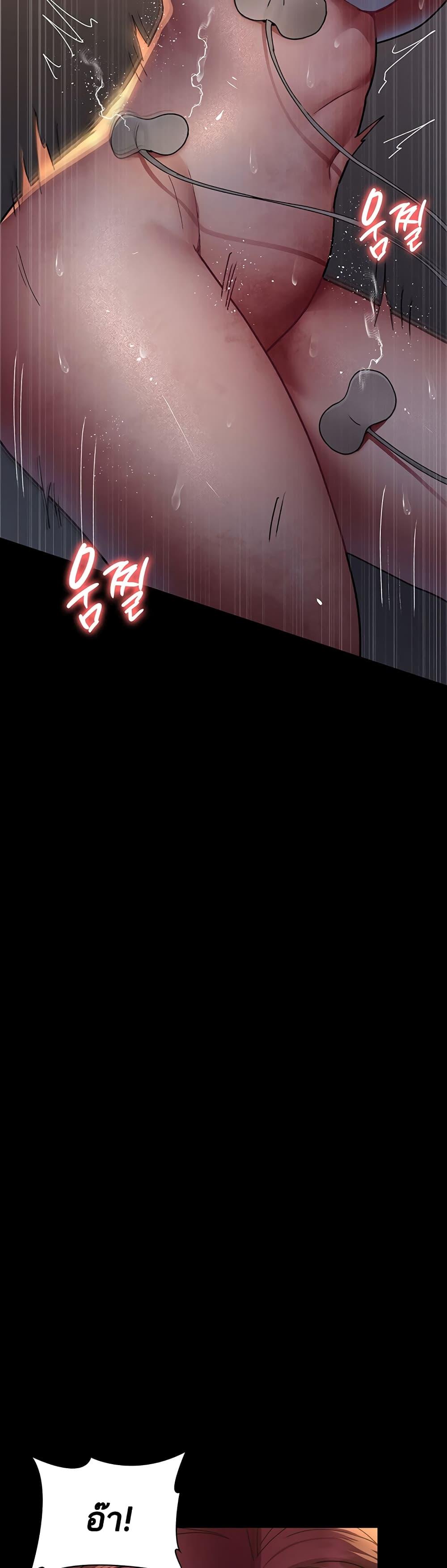 Doujin-Lc- อ่าน โดจิน มังฮวา เกาหลี ญี่ปุ่น จีน แปลไทย Night Hospital ตอนที่ 1 2 3 4 5 6 7 8 9 10 11 12 13 14 ฟรี ไม่มีโฆษณา อ่าน โดจิน Manhwa เกาหลี ญี่ปุ่น จีน เรามีครบ คัดมาให้เน้นๆ โดจิน 18+ รับประกันความฟินโดย  Doujin Lc