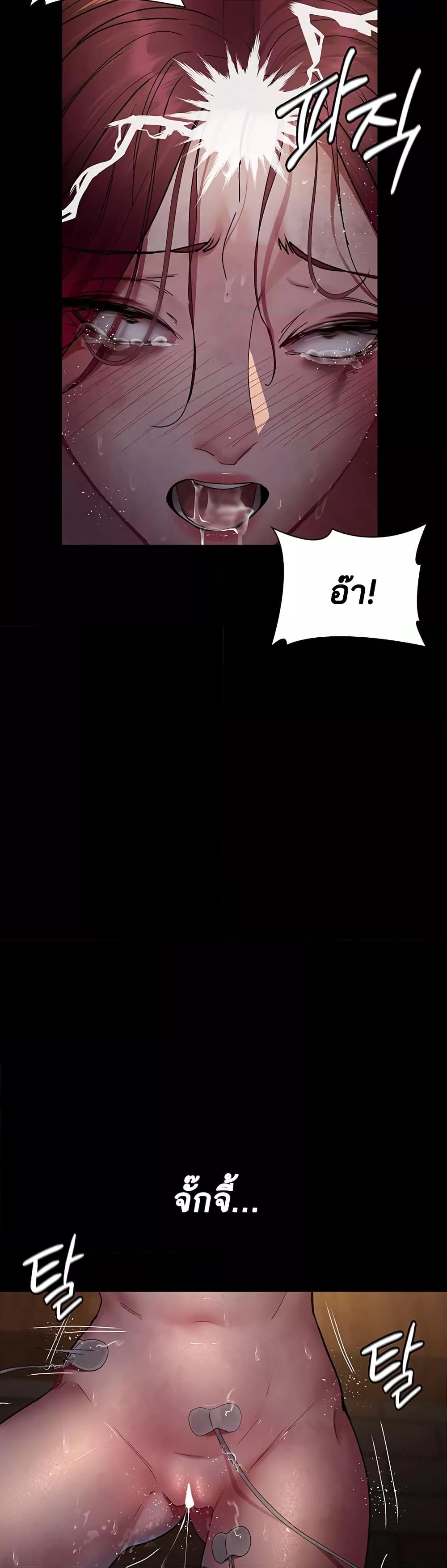 Doujin-Lc- อ่าน โดจิน มังฮวา เกาหลี ญี่ปุ่น จีน แปลไทย Night Hospital ตอนที่ 1 2 3 4 5 6 7 8 9 10 11 12 13 14 ฟรี ไม่มีโฆษณา อ่าน โดจิน Manhwa เกาหลี ญี่ปุ่น จีน เรามีครบ คัดมาให้เน้นๆ โดจิน 18+ รับประกันความฟินโดย  Doujin Lc