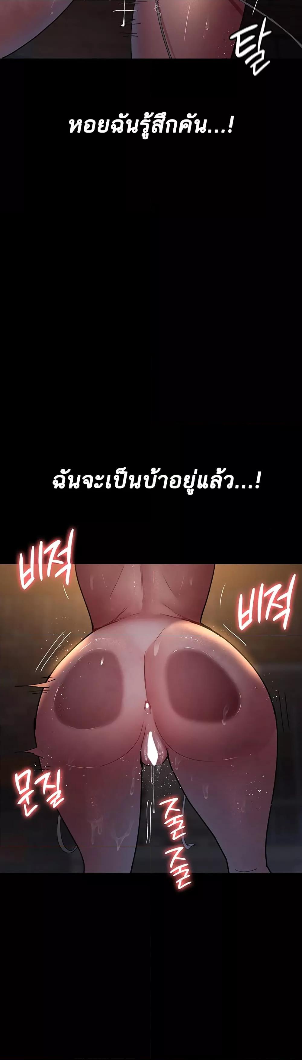 Doujin-Lc- อ่าน โดจิน มังฮวา เกาหลี ญี่ปุ่น จีน แปลไทย Night Hospital ตอนที่ 1 2 3 4 5 6 7 8 9 10 11 12 13 14 ฟรี ไม่มีโฆษณา อ่าน โดจิน Manhwa เกาหลี ญี่ปุ่น จีน เรามีครบ คัดมาให้เน้นๆ โดจิน 18+ รับประกันความฟินโดย  Doujin Lc