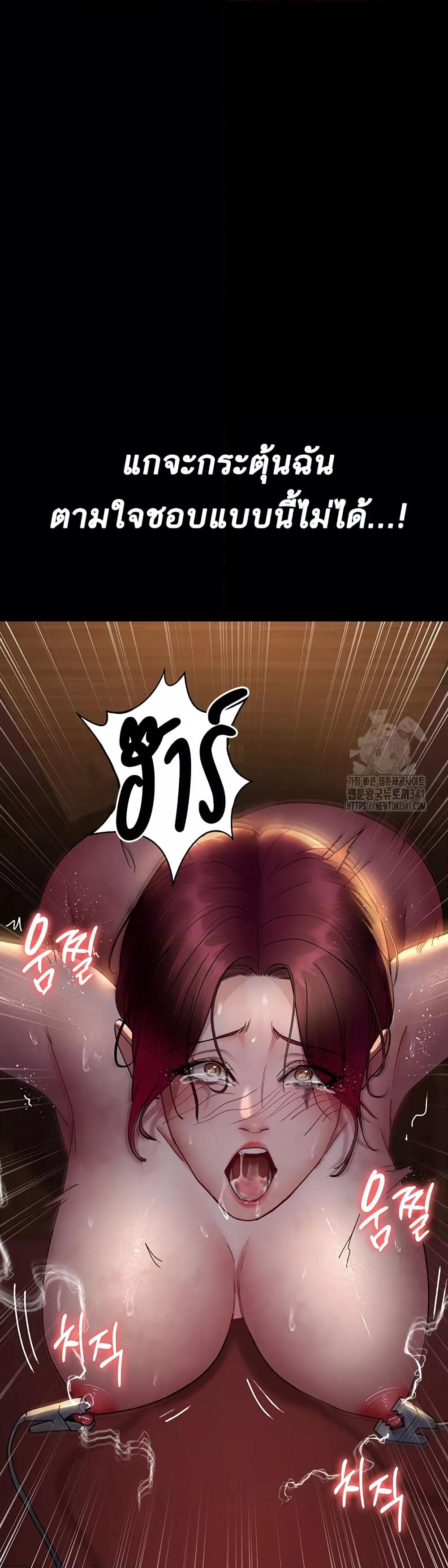 Doujin-Lc- อ่าน โดจิน มังฮวา เกาหลี ญี่ปุ่น จีน แปลไทย Night Hospital ตอนที่ 1 2 3 4 5 6 7 8 9 10 11 12 13 14 ฟรี ไม่มีโฆษณา อ่าน โดจิน Manhwa เกาหลี ญี่ปุ่น จีน เรามีครบ คัดมาให้เน้นๆ โดจิน 18+ รับประกันความฟินโดย  Doujin Lc