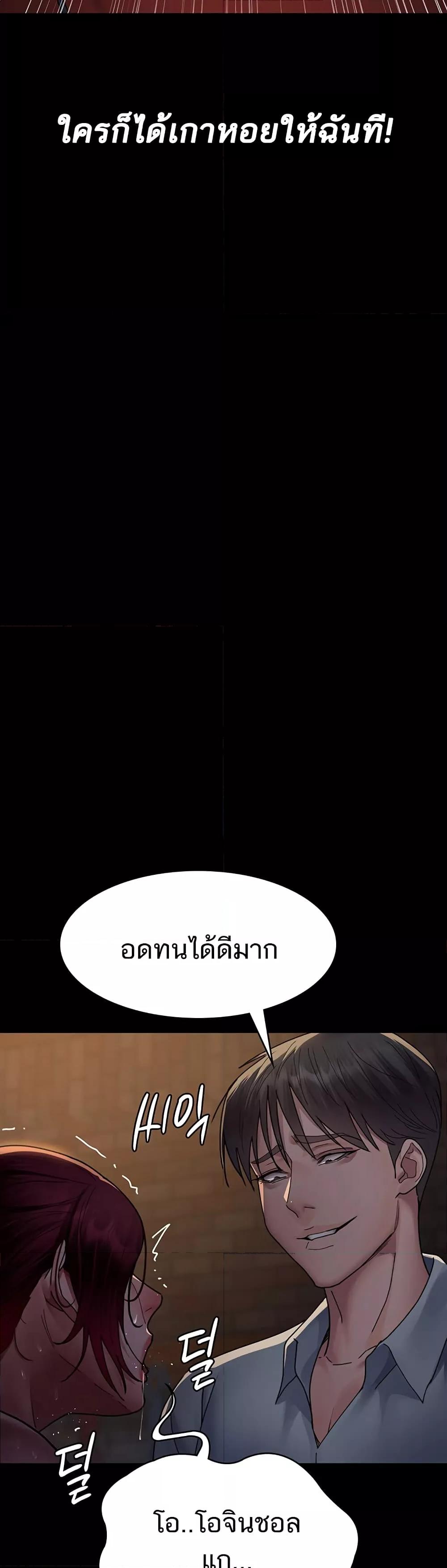 Doujin-Lc- อ่าน โดจิน มังฮวา เกาหลี ญี่ปุ่น จีน แปลไทย Night Hospital ตอนที่ 1 2 3 4 5 6 7 8 9 10 11 12 13 14 ฟรี ไม่มีโฆษณา อ่าน โดจิน Manhwa เกาหลี ญี่ปุ่น จีน เรามีครบ คัดมาให้เน้นๆ โดจิน 18+ รับประกันความฟินโดย  Doujin Lc