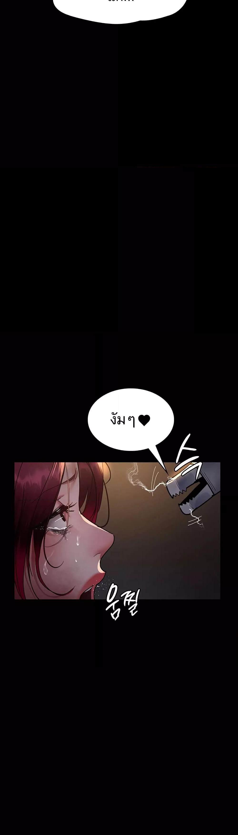 Doujin-Lc- อ่าน โดจิน มังฮวา เกาหลี ญี่ปุ่น จีน แปลไทย Night Hospital ตอนที่ 1 2 3 4 5 6 7 8 9 10 11 12 13 14 ฟรี ไม่มีโฆษณา อ่าน โดจิน Manhwa เกาหลี ญี่ปุ่น จีน เรามีครบ คัดมาให้เน้นๆ โดจิน 18+ รับประกันความฟินโดย  Doujin Lc