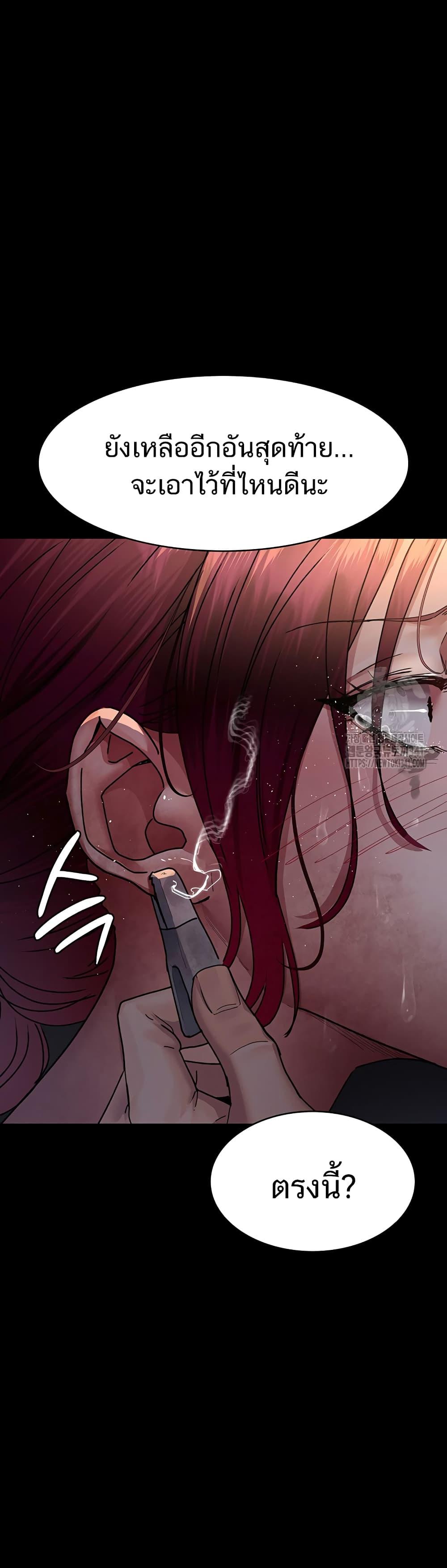 Doujin-Lc- อ่าน โดจิน มังฮวา เกาหลี ญี่ปุ่น จีน แปลไทย Night Hospital ตอนที่ 1 2 3 4 5 6 7 8 9 10 11 12 13 14 ฟรี ไม่มีโฆษณา อ่าน โดจิน Manhwa เกาหลี ญี่ปุ่น จีน เรามีครบ คัดมาให้เน้นๆ โดจิน 18+ รับประกันความฟินโดย  Doujin Lc