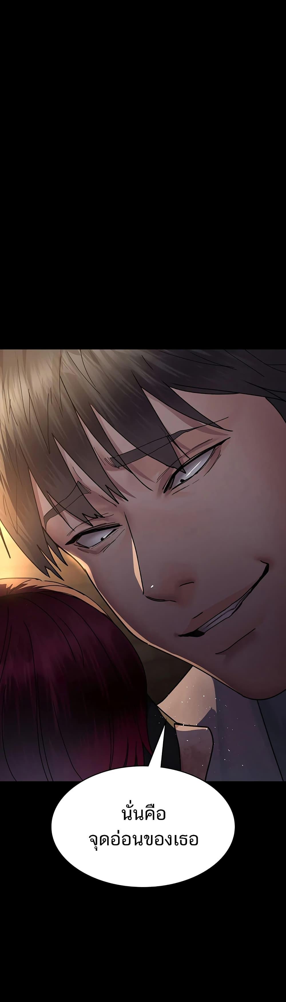 Doujin-Lc- อ่าน โดจิน มังฮวา เกาหลี ญี่ปุ่น จีน แปลไทย Night Hospital ตอนที่ 1 2 3 4 5 6 7 8 9 10 11 12 13 14 ฟรี ไม่มีโฆษณา อ่าน โดจิน Manhwa เกาหลี ญี่ปุ่น จีน เรามีครบ คัดมาให้เน้นๆ โดจิน 18+ รับประกันความฟินโดย  Doujin Lc
