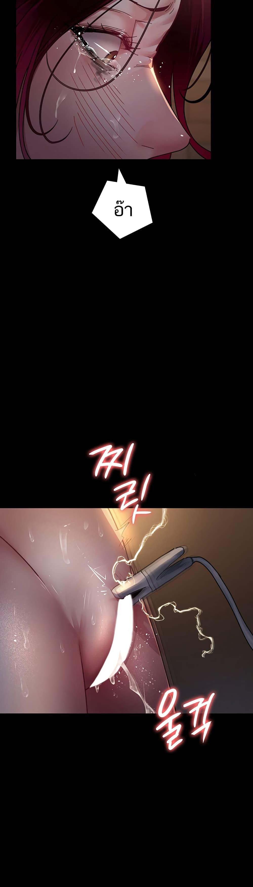 Doujin-Lc- อ่าน โดจิน มังฮวา เกาหลี ญี่ปุ่น จีน แปลไทย Night Hospital ตอนที่ 1 2 3 4 5 6 7 8 9 10 11 12 13 14 ฟรี ไม่มีโฆษณา อ่าน โดจิน Manhwa เกาหลี ญี่ปุ่น จีน เรามีครบ คัดมาให้เน้นๆ โดจิน 18+ รับประกันความฟินโดย  Doujin Lc