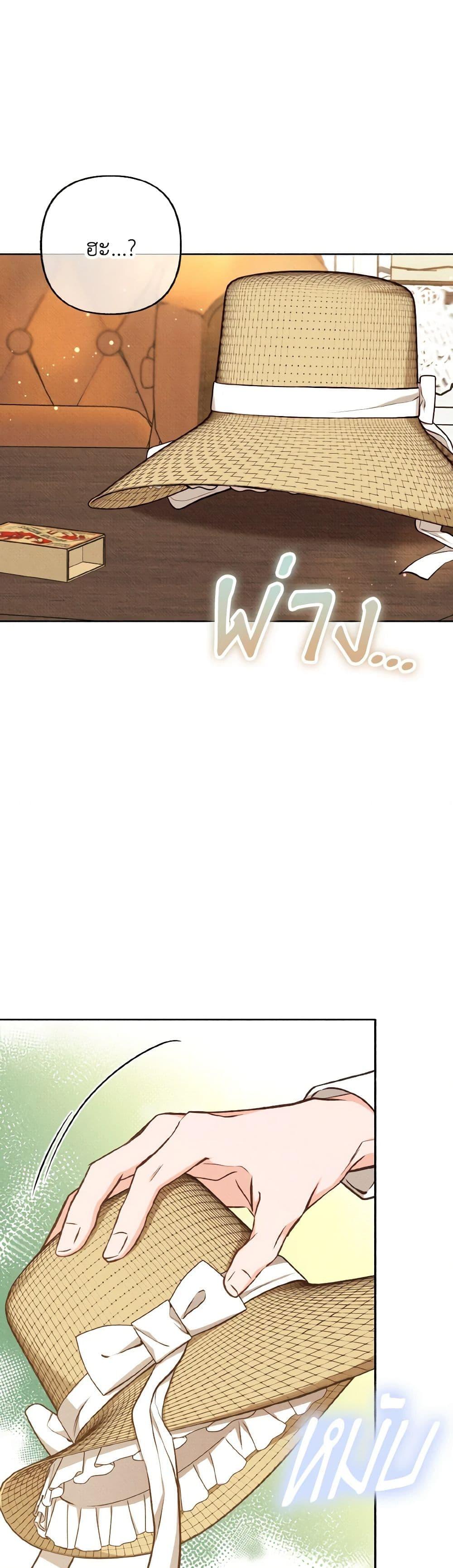 Manga-lc-com อ่านมังงะ อ่านการ์ตูน ออนไลน์ ฟรี Dear My Rude Darling With Multiple Personality ตอนที่ 1 2 3 4 5 6 7 8 9 10 11 12 13 14 ฟรี ไม่มีโฆษณา Manga-lc - อ่าน มังงะ อ่าน การ์ตูน ออนไลน์ อ่านมังงะ ฟรี