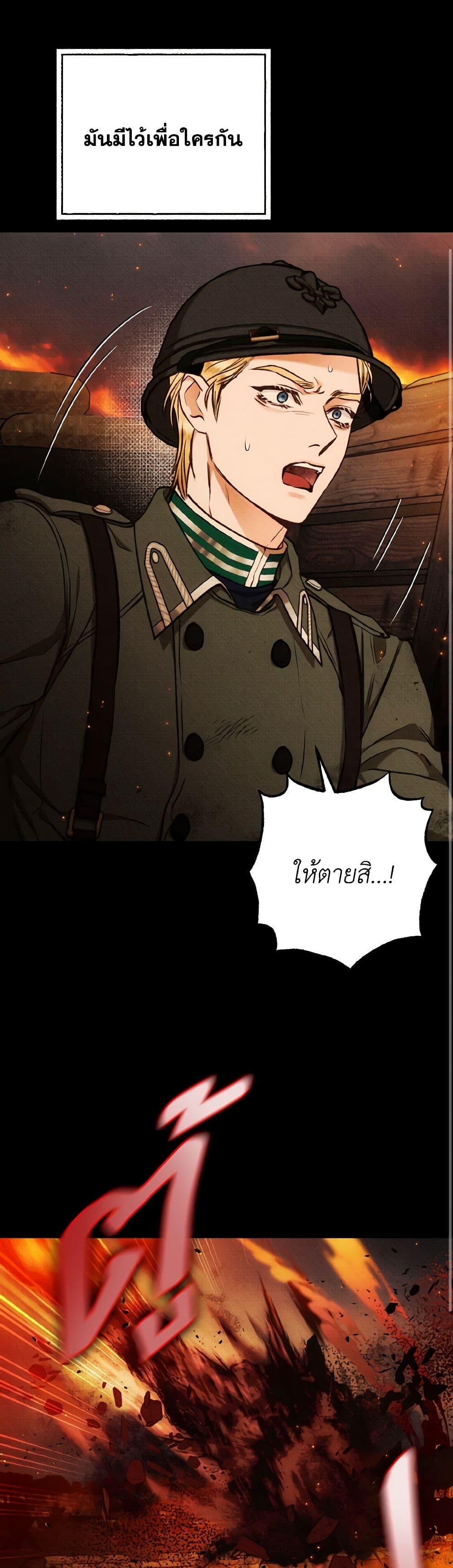 Manga-lc-com อ่านมังงะ อ่านการ์ตูน ออนไลน์ ฟรี Dear My Rude Darling With Multiple Personality ตอนที่ 1 2 3 4 5 6 7 8 9 10 11 12 13 14 ฟรี ไม่มีโฆษณา Manga-lc - อ่าน มังงะ อ่าน การ์ตูน ออนไลน์ อ่านมังงะ ฟรี