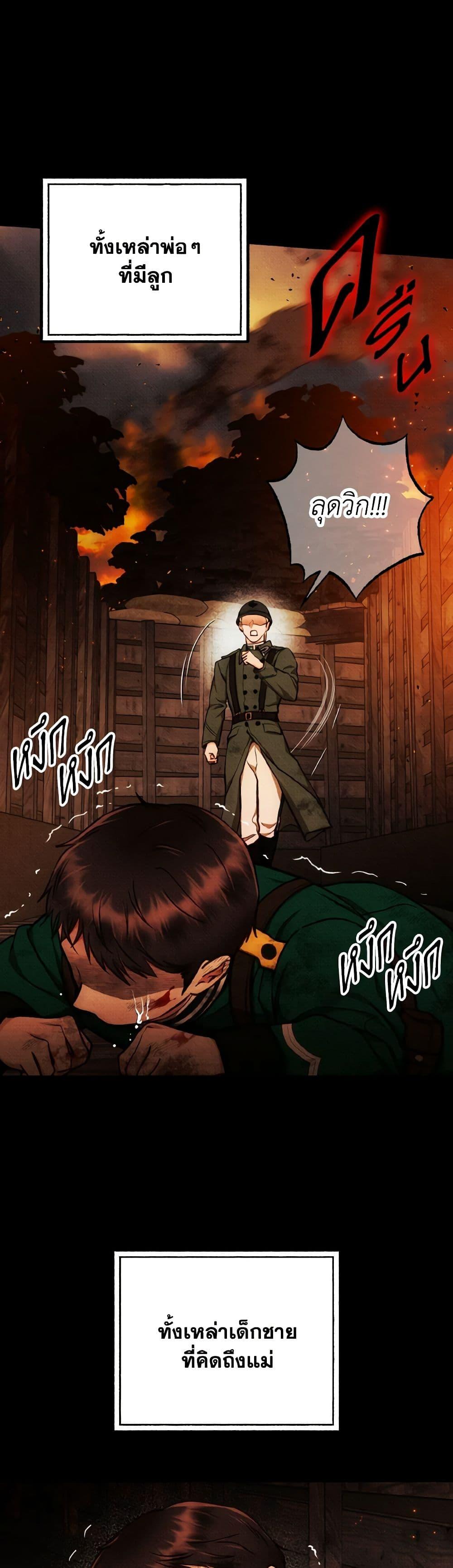 Manga-lc-com อ่านมังงะ อ่านการ์ตูน ออนไลน์ ฟรี Dear My Rude Darling With Multiple Personality ตอนที่ 1 2 3 4 5 6 7 8 9 10 11 12 13 14 ฟรี ไม่มีโฆษณา Manga-lc - อ่าน มังงะ อ่าน การ์ตูน ออนไลน์ อ่านมังงะ ฟรี