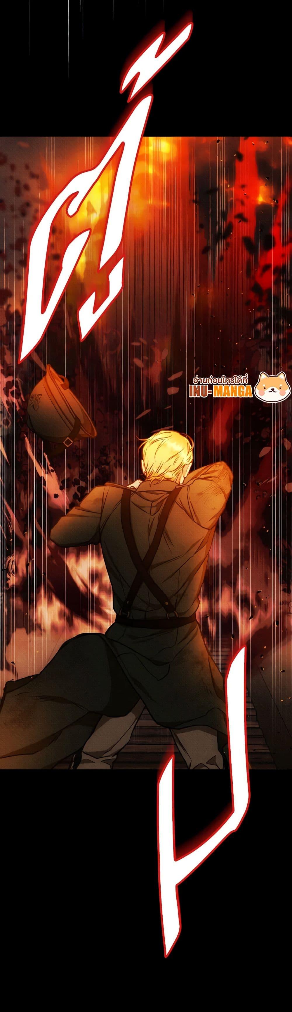 Manga-lc-com อ่านมังงะ อ่านการ์ตูน ออนไลน์ ฟรี Dear My Rude Darling With Multiple Personality ตอนที่ 1 2 3 4 5 6 7 8 9 10 11 12 13 14 ฟรี ไม่มีโฆษณา Manga-lc - อ่าน มังงะ อ่าน การ์ตูน ออนไลน์ อ่านมังงะ ฟรี