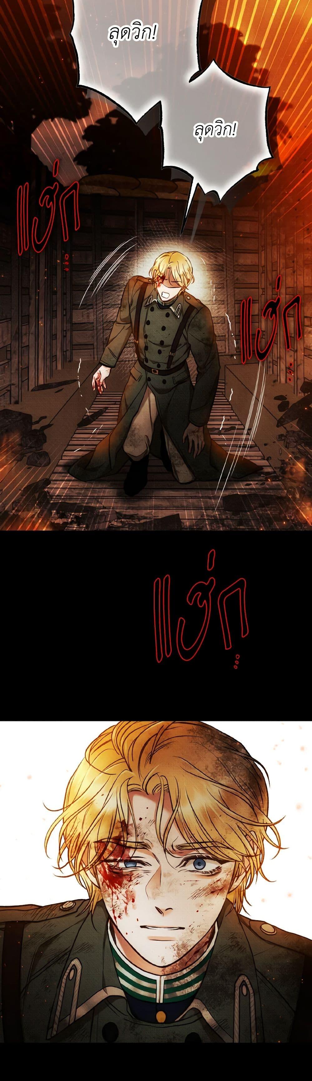 Manga-lc-com อ่านมังงะ อ่านการ์ตูน ออนไลน์ ฟรี Dear My Rude Darling With Multiple Personality ตอนที่ 1 2 3 4 5 6 7 8 9 10 11 12 13 14 ฟรี ไม่มีโฆษณา Manga-lc - อ่าน มังงะ อ่าน การ์ตูน ออนไลน์ อ่านมังงะ ฟรี