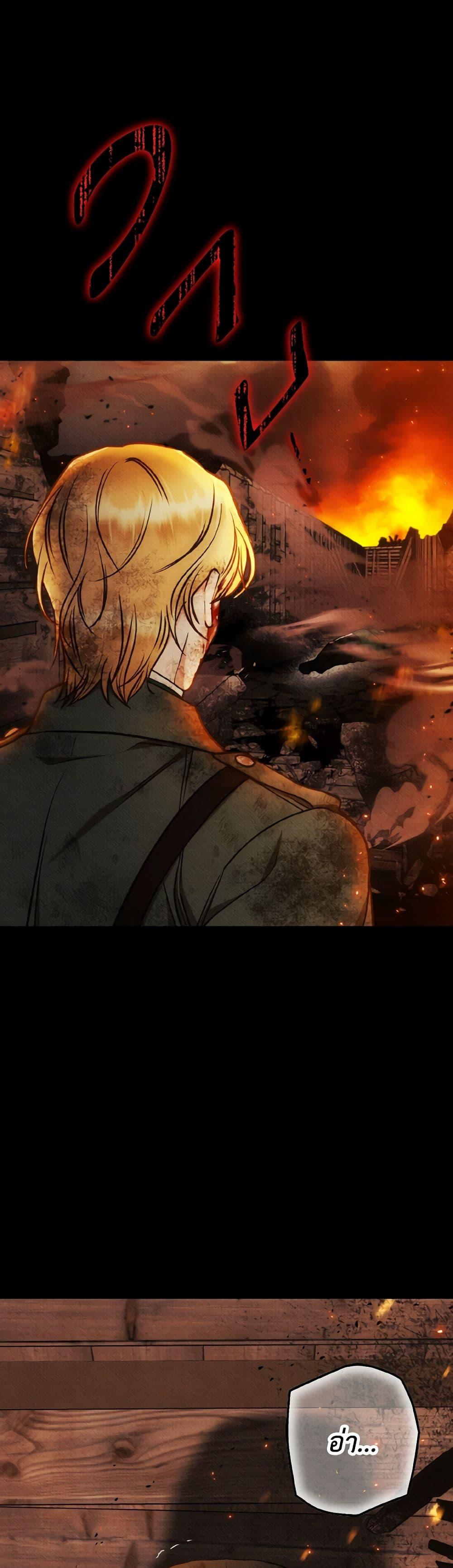 Manga-lc-com อ่านมังงะ อ่านการ์ตูน ออนไลน์ ฟรี Dear My Rude Darling With Multiple Personality ตอนที่ 1 2 3 4 5 6 7 8 9 10 11 12 13 14 ฟรี ไม่มีโฆษณา Manga-lc - อ่าน มังงะ อ่าน การ์ตูน ออนไลน์ อ่านมังงะ ฟรี