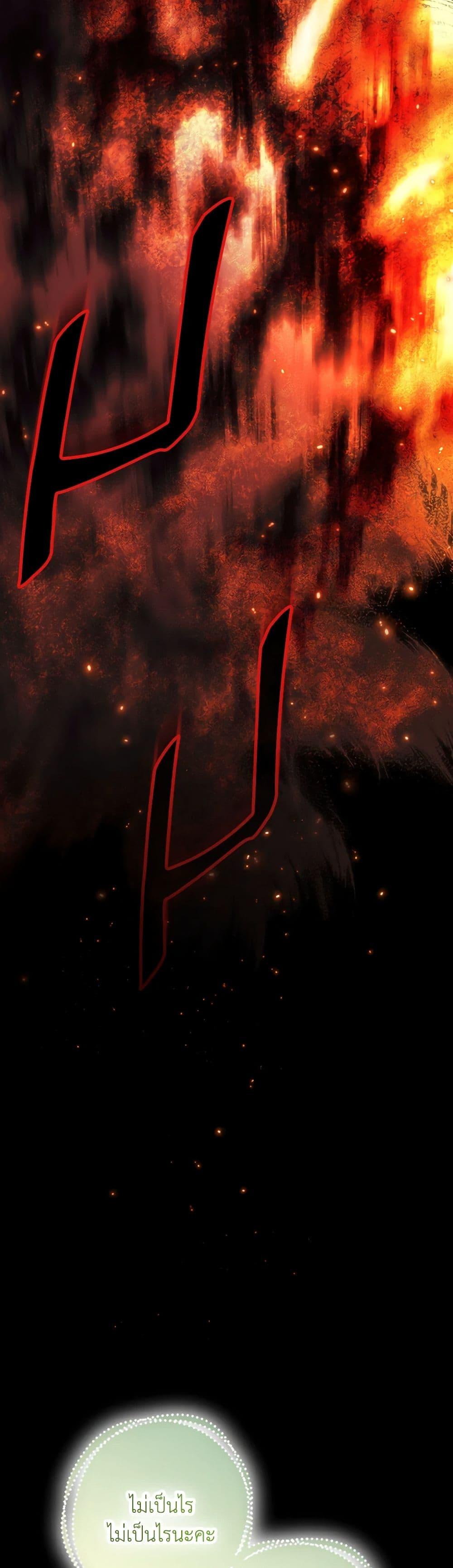 Manga-lc-com อ่านมังงะ อ่านการ์ตูน ออนไลน์ ฟรี Dear My Rude Darling With Multiple Personality ตอนที่ 1 2 3 4 5 6 7 8 9 10 11 12 13 14 ฟรี ไม่มีโฆษณา Manga-lc - อ่าน มังงะ อ่าน การ์ตูน ออนไลน์ อ่านมังงะ ฟรี