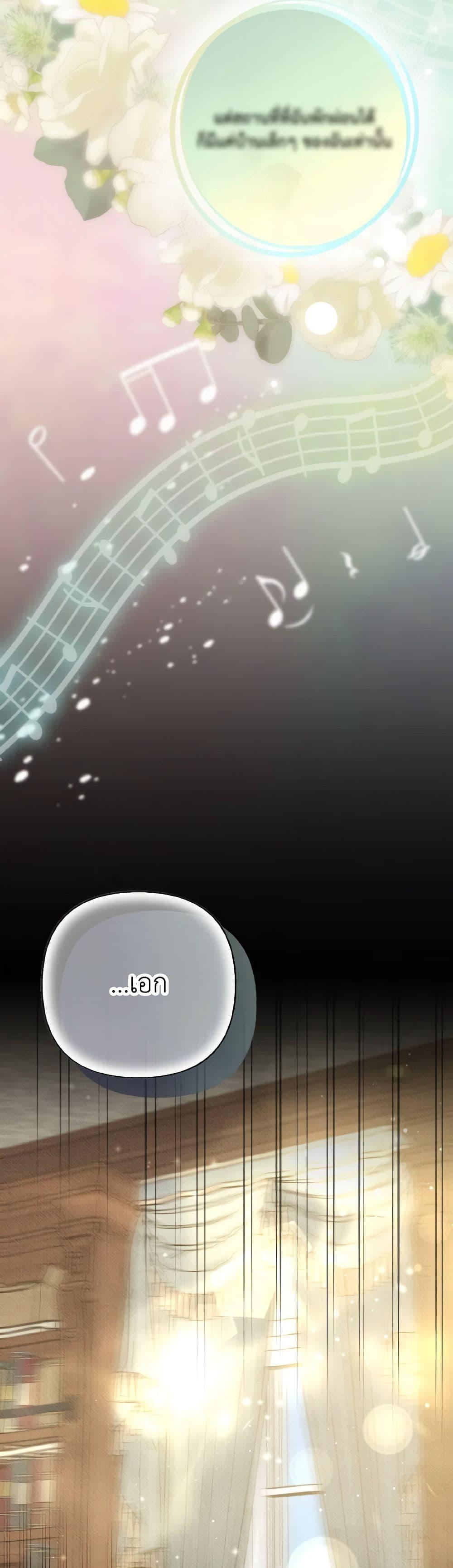 Manga-lc-com อ่านมังงะ อ่านการ์ตูน ออนไลน์ ฟรี Dear My Rude Darling With Multiple Personality ตอนที่ 1 2 3 4 5 6 7 8 9 10 11 12 13 14 ฟรี ไม่มีโฆษณา Manga-lc - อ่าน มังงะ อ่าน การ์ตูน ออนไลน์ อ่านมังงะ ฟรี