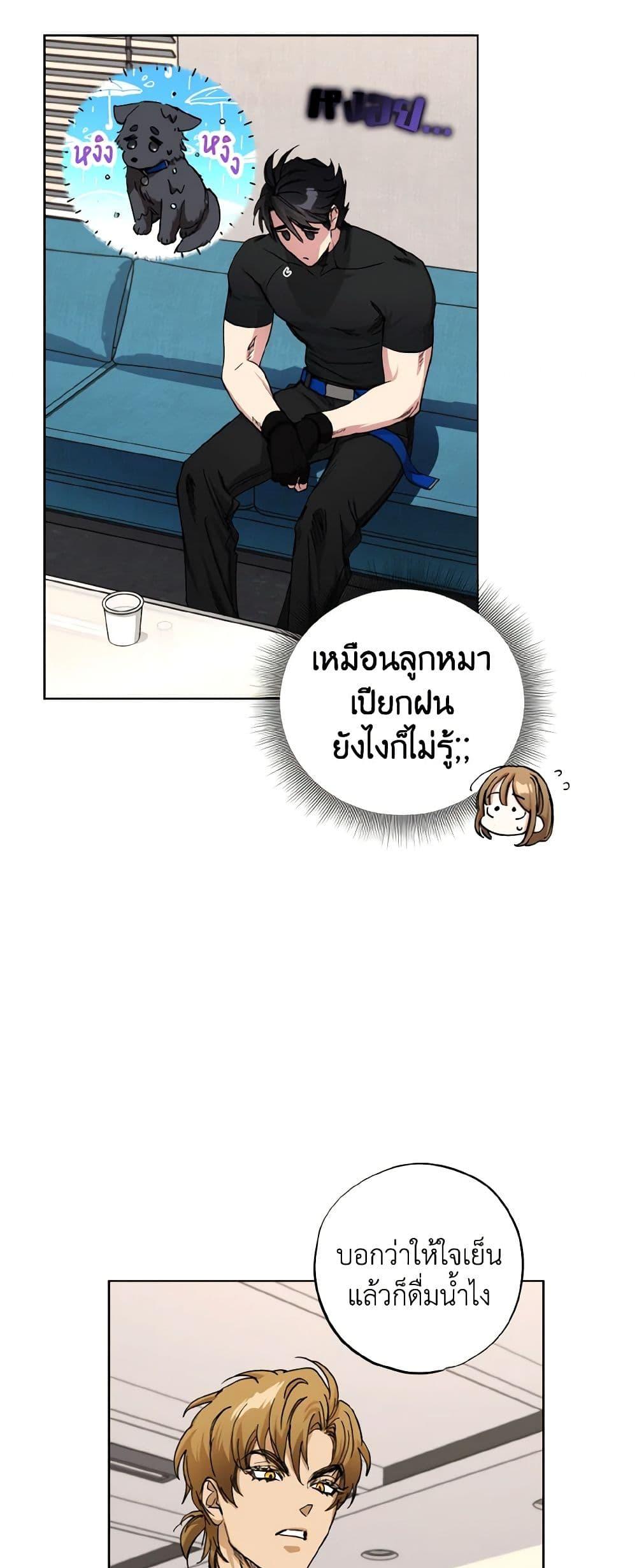 Manga-lc-com อ่านมังงะ อ่านการ์ตูน ออนไลน์ ฟรี The Housekeeper of the Dungeon ตอนที่ 1 2 3 4 5 6 7 8 9 10 11 12 13 14 ฟรี ไม่มีโฆษณา Manga-lc - อ่าน มังงะ อ่าน การ์ตูน ออนไลน์ อ่านมังงะ ฟรี