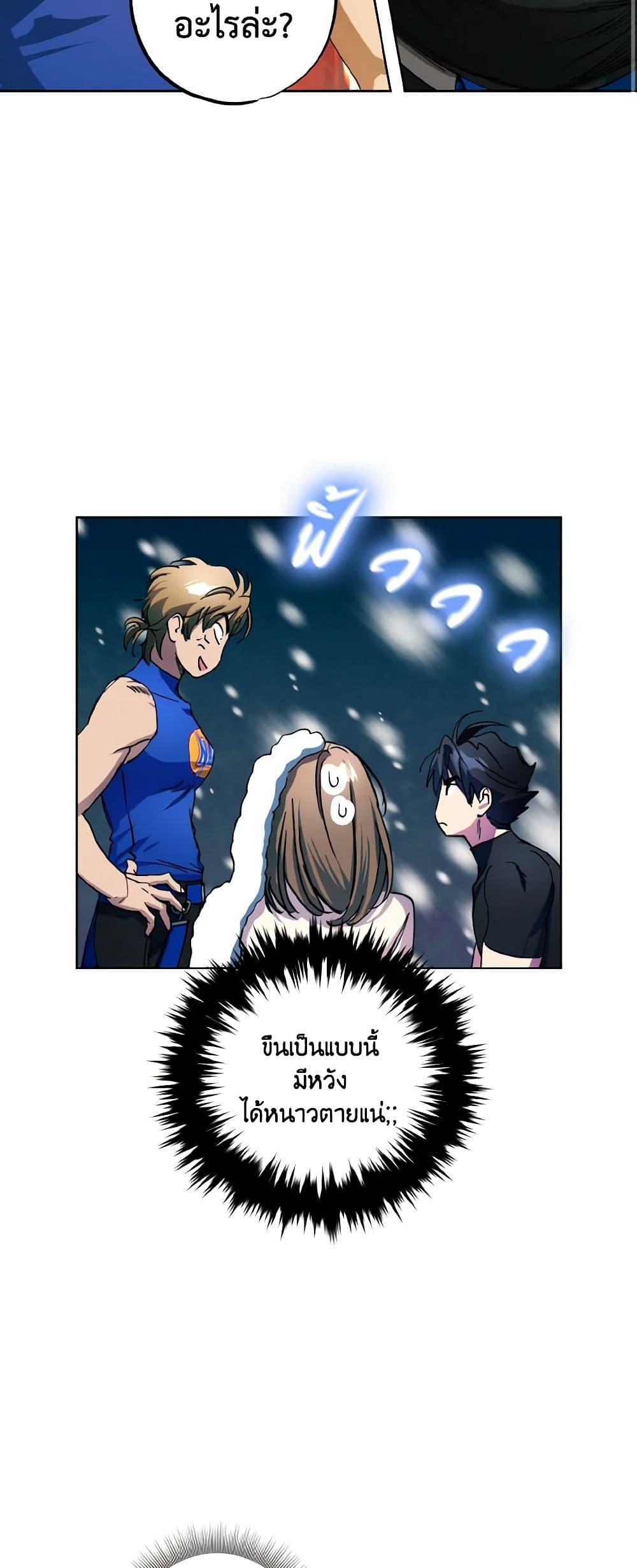 Manga-lc-com อ่านมังงะ อ่านการ์ตูน ออนไลน์ ฟรี The Housekeeper of the Dungeon ตอนที่ 1 2 3 4 5 6 7 8 9 10 11 12 13 14 ฟรี ไม่มีโฆษณา Manga-lc - อ่าน มังงะ อ่าน การ์ตูน ออนไลน์ อ่านมังงะ ฟรี