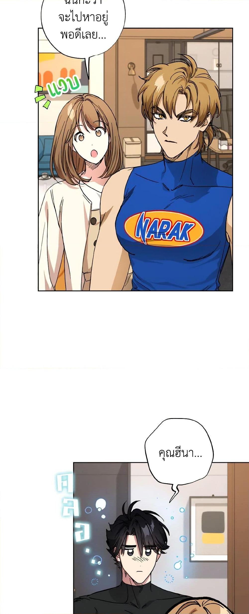 Manga-lc-com อ่านมังงะ อ่านการ์ตูน ออนไลน์ ฟรี The Housekeeper of the Dungeon ตอนที่ 1 2 3 4 5 6 7 8 9 10 11 12 13 14 ฟรี ไม่มีโฆษณา Manga-lc - อ่าน มังงะ อ่าน การ์ตูน ออนไลน์ อ่านมังงะ ฟรี