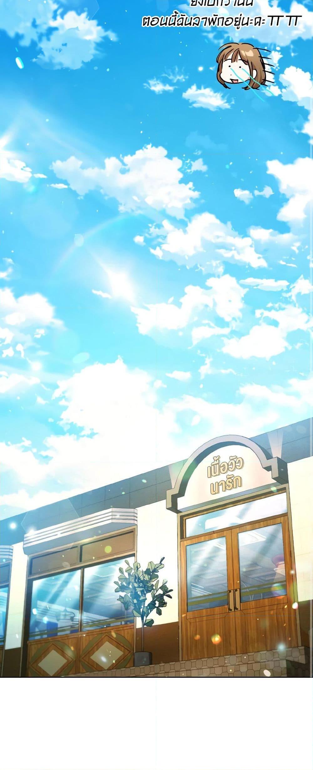 Manga-lc-com อ่านมังงะ อ่านการ์ตูน ออนไลน์ ฟรี The Housekeeper of the Dungeon ตอนที่ 1 2 3 4 5 6 7 8 9 10 11 12 13 14 ฟรี ไม่มีโฆษณา Manga-lc - อ่าน มังงะ อ่าน การ์ตูน ออนไลน์ อ่านมังงะ ฟรี