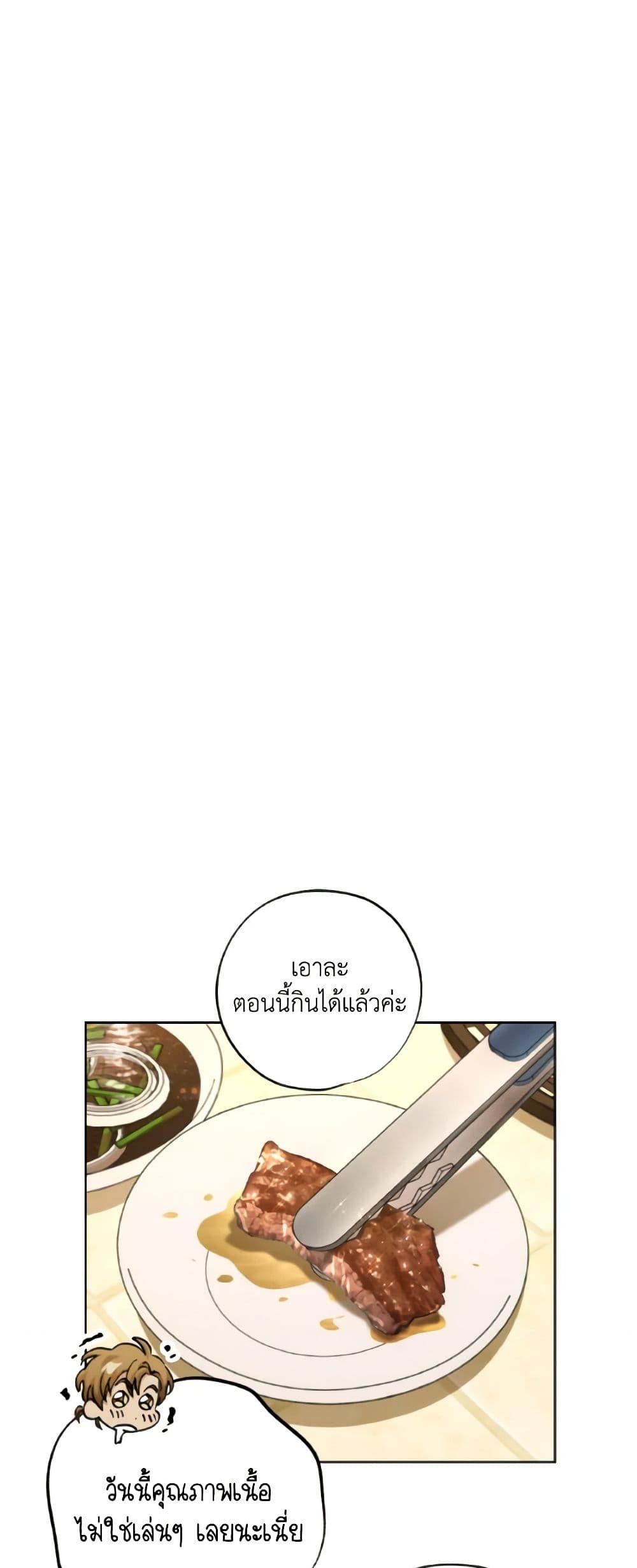 Manga-lc-com อ่านมังงะ อ่านการ์ตูน ออนไลน์ ฟรี The Housekeeper of the Dungeon ตอนที่ 1 2 3 4 5 6 7 8 9 10 11 12 13 14 ฟรี ไม่มีโฆษณา Manga-lc - อ่าน มังงะ อ่าน การ์ตูน ออนไลน์ อ่านมังงะ ฟรี