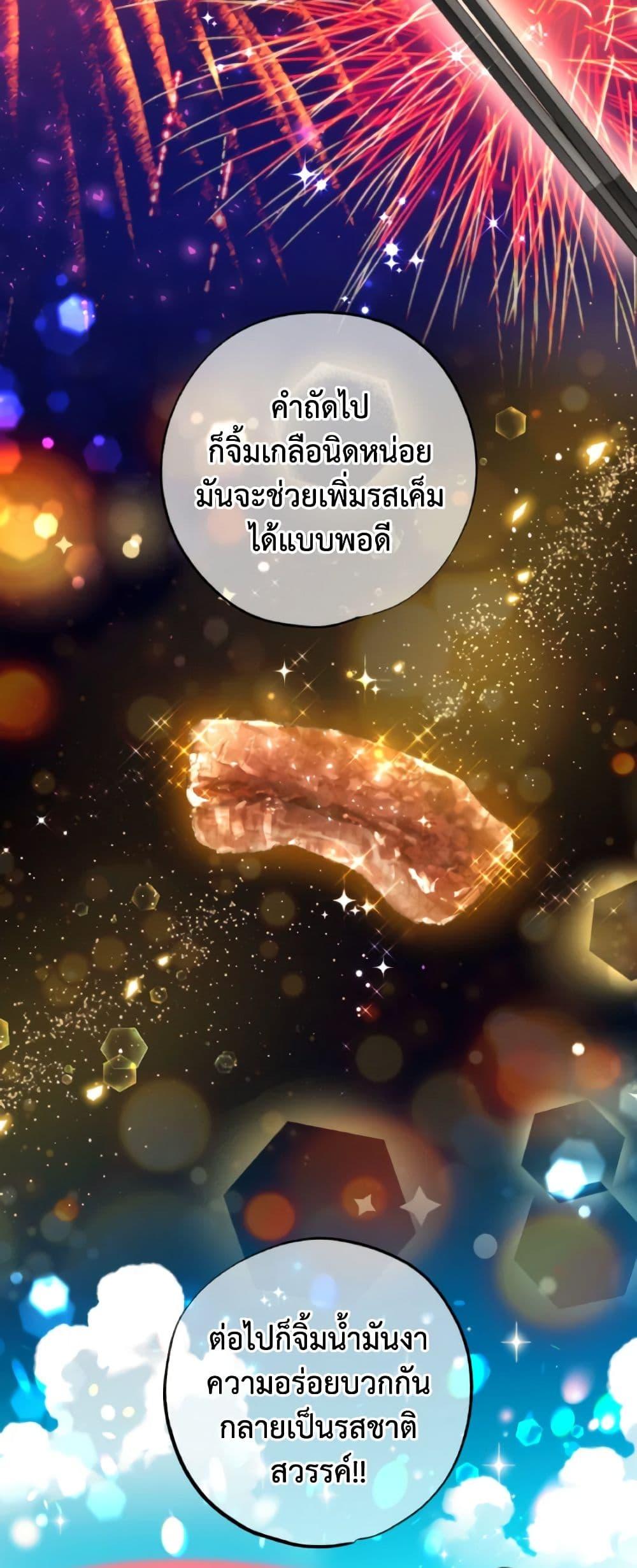 Manga-lc-com อ่านมังงะ อ่านการ์ตูน ออนไลน์ ฟรี The Housekeeper of the Dungeon ตอนที่ 1 2 3 4 5 6 7 8 9 10 11 12 13 14 ฟรี ไม่มีโฆษณา Manga-lc - อ่าน มังงะ อ่าน การ์ตูน ออนไลน์ อ่านมังงะ ฟรี