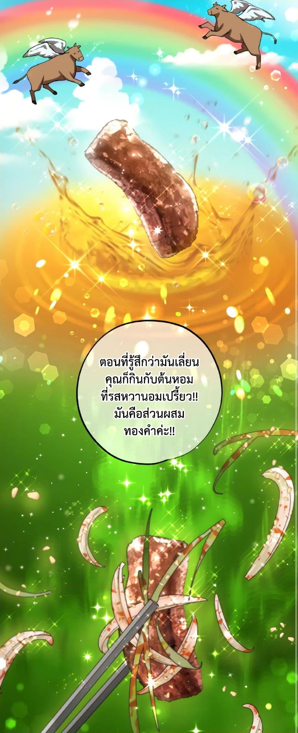 Manga-lc-com อ่านมังงะ อ่านการ์ตูน ออนไลน์ ฟรี The Housekeeper of the Dungeon ตอนที่ 1 2 3 4 5 6 7 8 9 10 11 12 13 14 ฟรี ไม่มีโฆษณา Manga-lc - อ่าน มังงะ อ่าน การ์ตูน ออนไลน์ อ่านมังงะ ฟรี