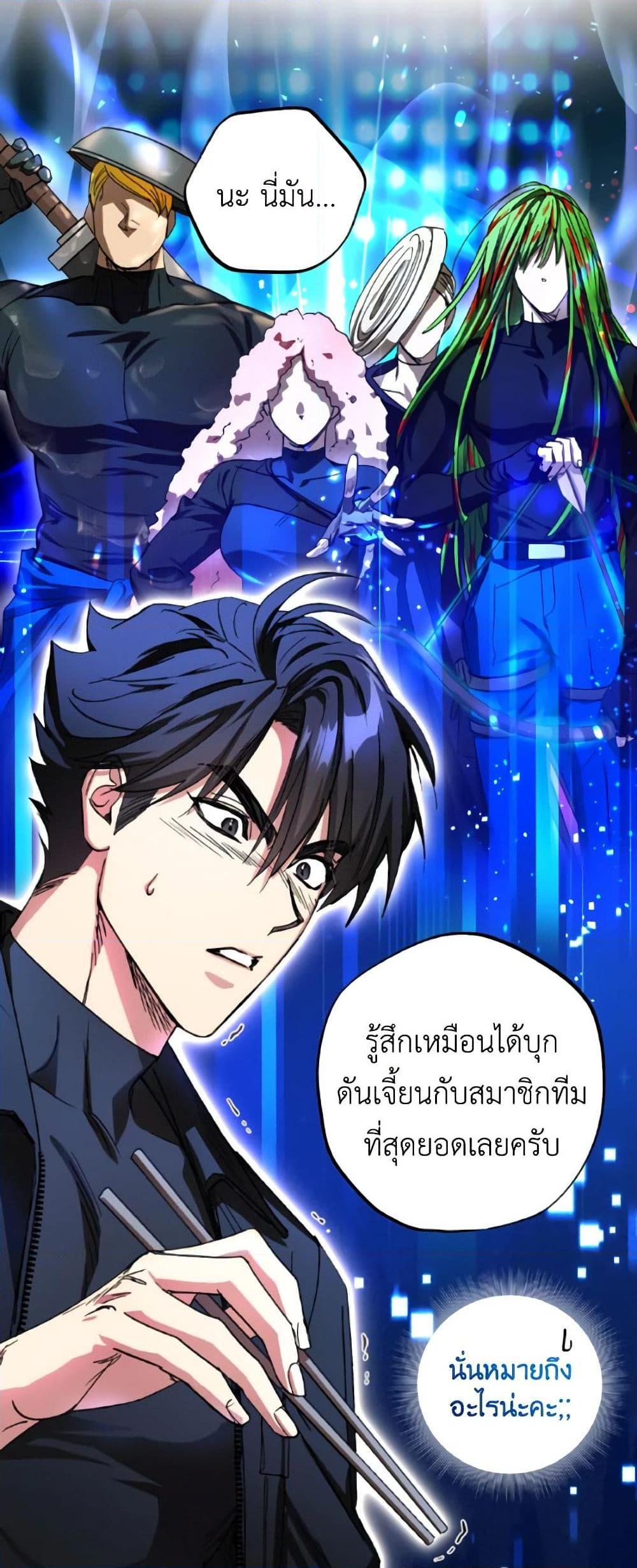 Manga-lc-com อ่านมังงะ อ่านการ์ตูน ออนไลน์ ฟรี The Housekeeper of the Dungeon ตอนที่ 1 2 3 4 5 6 7 8 9 10 11 12 13 14 ฟรี ไม่มีโฆษณา Manga-lc - อ่าน มังงะ อ่าน การ์ตูน ออนไลน์ อ่านมังงะ ฟรี