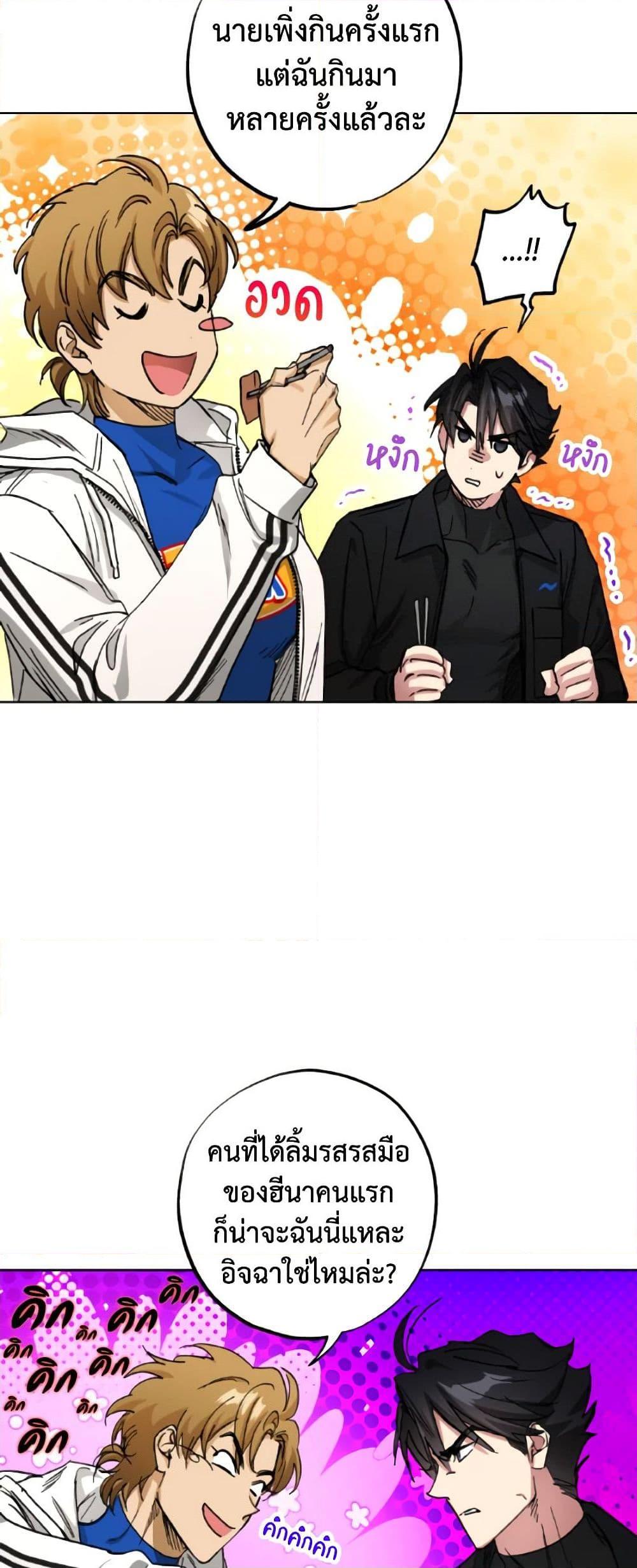 Manga-lc-com อ่านมังงะ อ่านการ์ตูน ออนไลน์ ฟรี The Housekeeper of the Dungeon ตอนที่ 1 2 3 4 5 6 7 8 9 10 11 12 13 14 ฟรี ไม่มีโฆษณา Manga-lc - อ่าน มังงะ อ่าน การ์ตูน ออนไลน์ อ่านมังงะ ฟรี