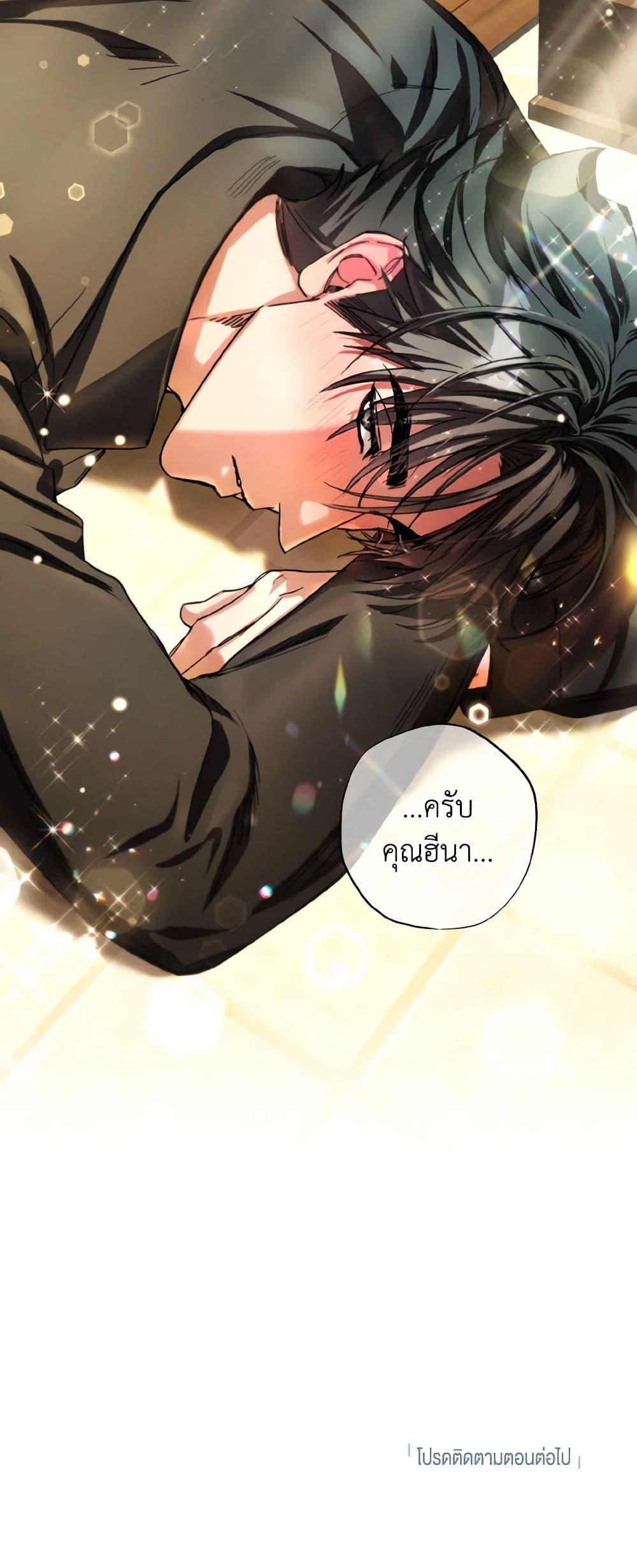 Manga-lc-com อ่านมังงะ อ่านการ์ตูน ออนไลน์ ฟรี The Housekeeper of the Dungeon ตอนที่ 1 2 3 4 5 6 7 8 9 10 11 12 13 14 ฟรี ไม่มีโฆษณา Manga-lc - อ่าน มังงะ อ่าน การ์ตูน ออนไลน์ อ่านมังงะ ฟรี