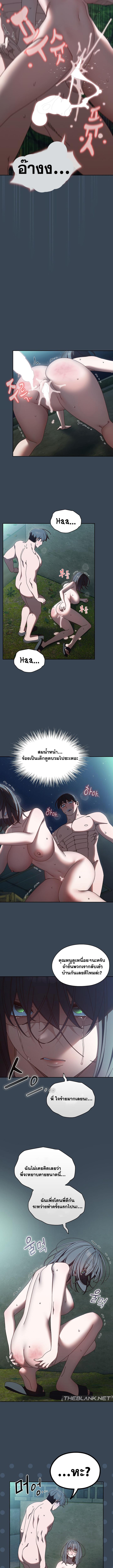 Doujin-Lc- อ่าน โดจิน มังฮวา เกาหลี ญี่ปุ่น จีน แปลไทย Boss! Give Me Your Daughter! ตอนที่ 1 2 3 4 5 6 7 8 9 10 11 12 13 14 ฟรี ไม่มีโฆษณา อ่าน โดจิน Manhwa เกาหลี ญี่ปุ่น จีน เรามีครบ คัดมาให้เน้นๆ โดจิน 18+ รับประกันความฟินโดย  Doujin Lc