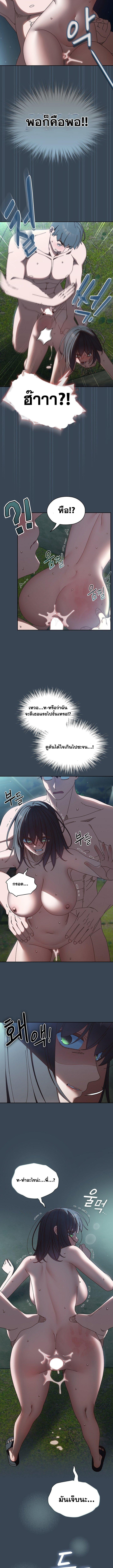Doujin-Lc- อ่าน โดจิน มังฮวา เกาหลี ญี่ปุ่น จีน แปลไทย Boss! Give Me Your Daughter! ตอนที่ 1 2 3 4 5 6 7 8 9 10 11 12 13 14 ฟรี ไม่มีโฆษณา อ่าน โดจิน Manhwa เกาหลี ญี่ปุ่น จีน เรามีครบ คัดมาให้เน้นๆ โดจิน 18+ รับประกันความฟินโดย  Doujin Lc