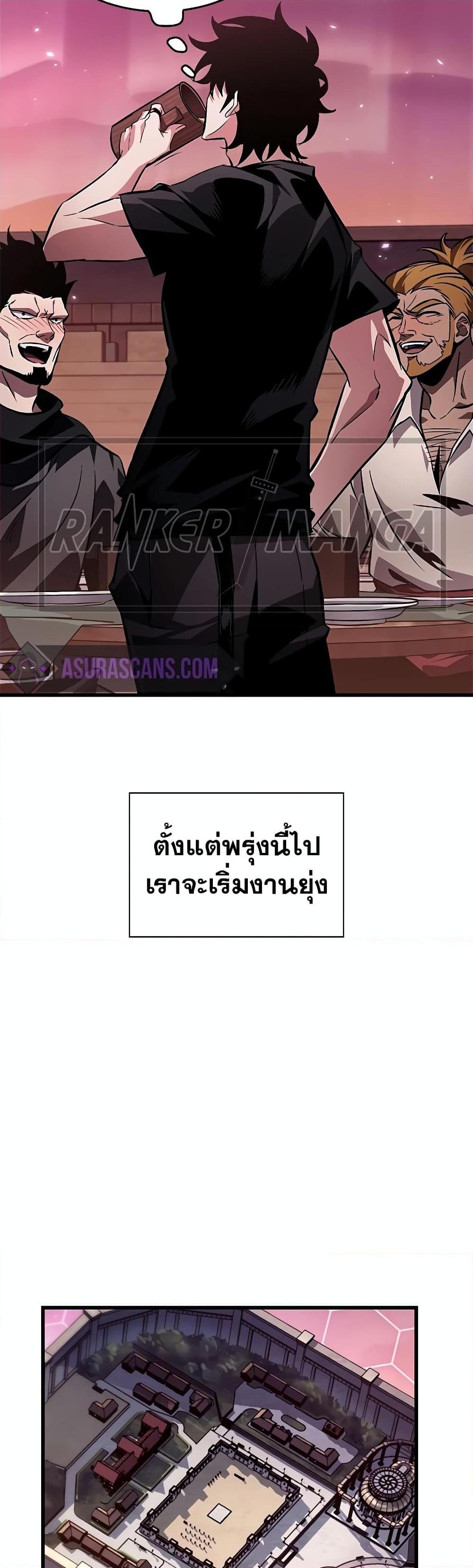 Manga-lc-com อ่านมังงะ อ่านการ์ตูน ออนไลน์ ฟรี Pick Me Up, Infinite Gacha ตอนที่ 1 2 3 4 5 6 7 8 9 10 11 12 13 14 ฟรี ไม่มีโฆษณา Manga-lc - อ่าน มังงะ อ่าน การ์ตูน ออนไลน์ อ่านมังงะ ฟรี