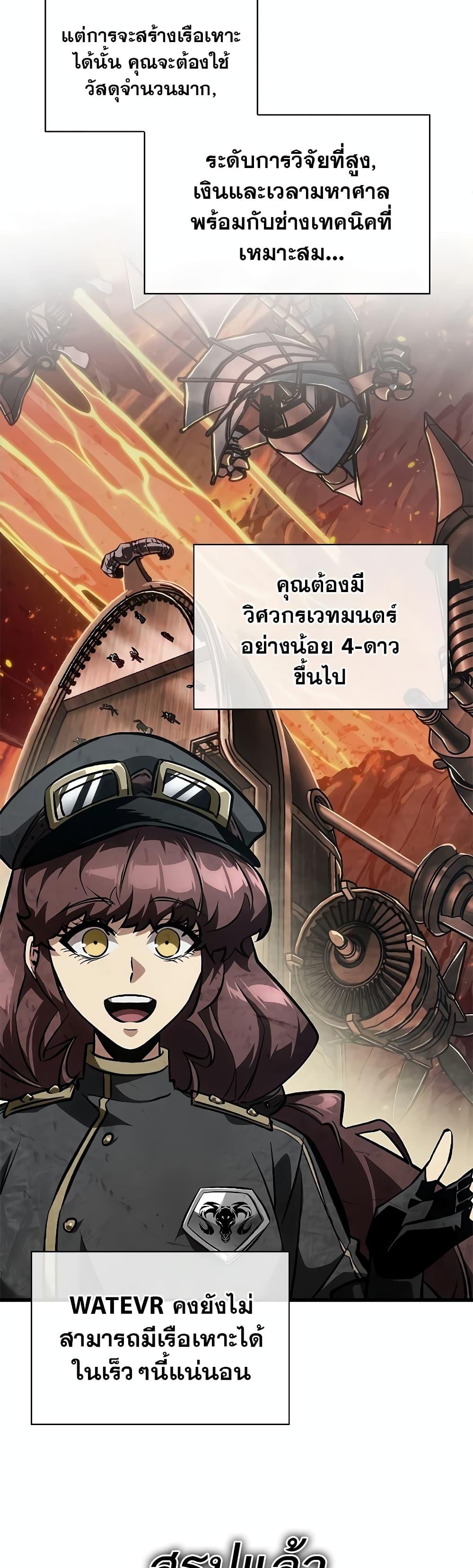 Manga-lc-com อ่านมังงะ อ่านการ์ตูน ออนไลน์ ฟรี Pick Me Up, Infinite Gacha ตอนที่ 1 2 3 4 5 6 7 8 9 10 11 12 13 14 ฟรี ไม่มีโฆษณา Manga-lc - อ่าน มังงะ อ่าน การ์ตูน ออนไลน์ อ่านมังงะ ฟรี