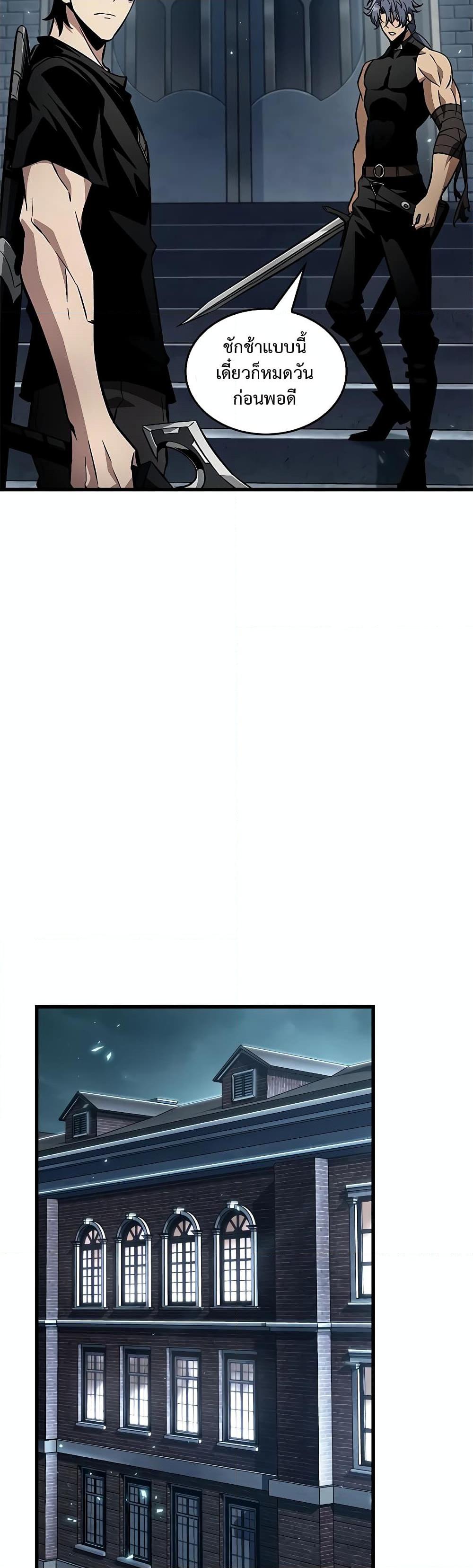 Manga-lc-com อ่านมังงะ อ่านการ์ตูน ออนไลน์ ฟรี Pick Me Up, Infinite Gacha ตอนที่ 1 2 3 4 5 6 7 8 9 10 11 12 13 14 ฟรี ไม่มีโฆษณา Manga-lc - อ่าน มังงะ อ่าน การ์ตูน ออนไลน์ อ่านมังงะ ฟรี