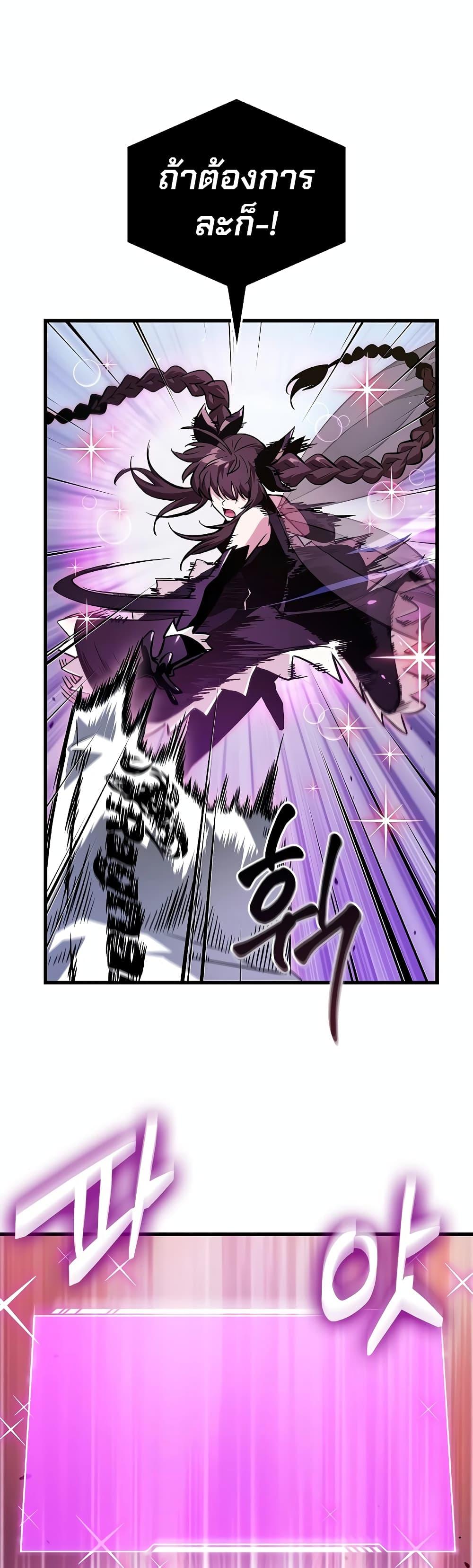 Manga-lc-com อ่านมังงะ อ่านการ์ตูน ออนไลน์ ฟรี Pick Me Up, Infinite Gacha ตอนที่ 1 2 3 4 5 6 7 8 9 10 11 12 13 14 ฟรี ไม่มีโฆษณา Manga-lc - อ่าน มังงะ อ่าน การ์ตูน ออนไลน์ อ่านมังงะ ฟรี