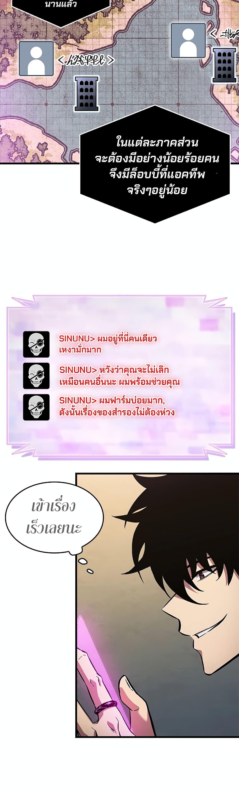 Manga-lc-com อ่านมังงะ อ่านการ์ตูน ออนไลน์ ฟรี Pick Me Up, Infinite Gacha ตอนที่ 1 2 3 4 5 6 7 8 9 10 11 12 13 14 ฟรี ไม่มีโฆษณา Manga-lc - อ่าน มังงะ อ่าน การ์ตูน ออนไลน์ อ่านมังงะ ฟรี
