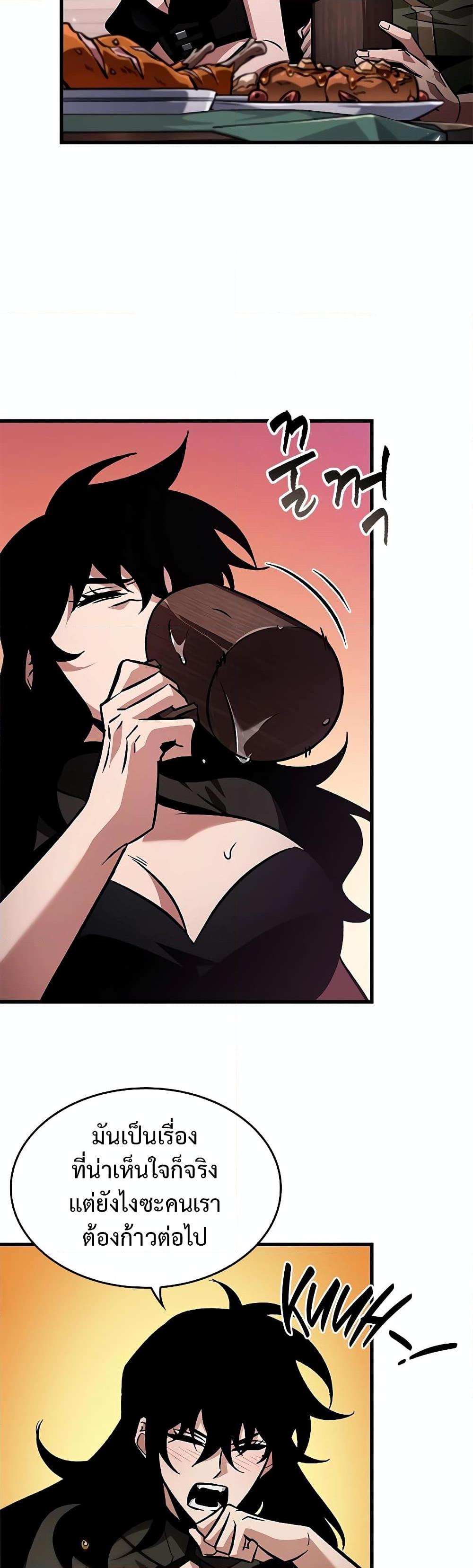 Manga-lc-com อ่านมังงะ อ่านการ์ตูน ออนไลน์ ฟรี Pick Me Up, Infinite Gacha ตอนที่ 1 2 3 4 5 6 7 8 9 10 11 12 13 14 ฟรี ไม่มีโฆษณา Manga-lc - อ่าน มังงะ อ่าน การ์ตูน ออนไลน์ อ่านมังงะ ฟรี